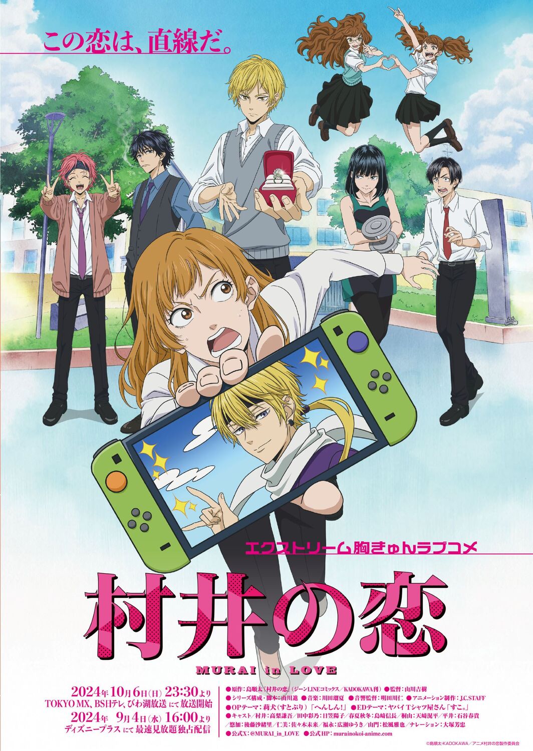 サムネイル画像1