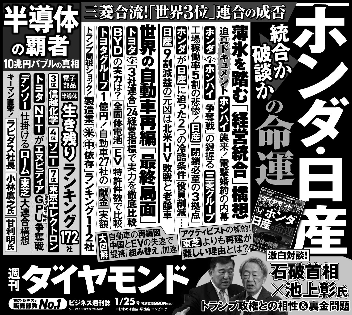 サムネイル画像4