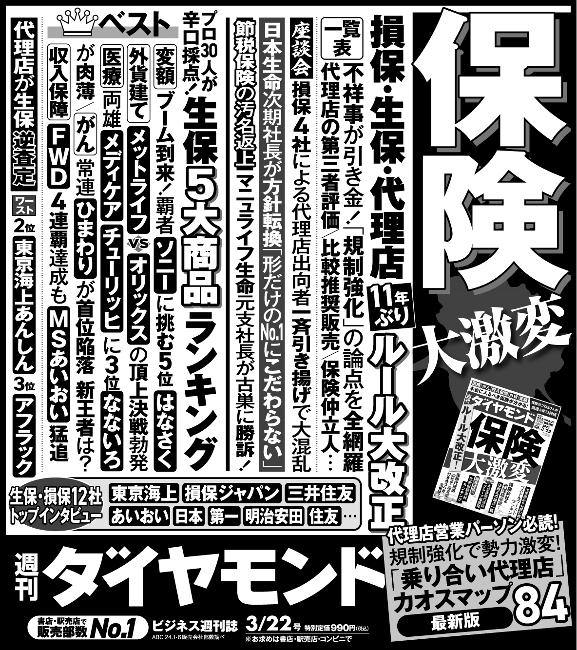 サムネイル画像4