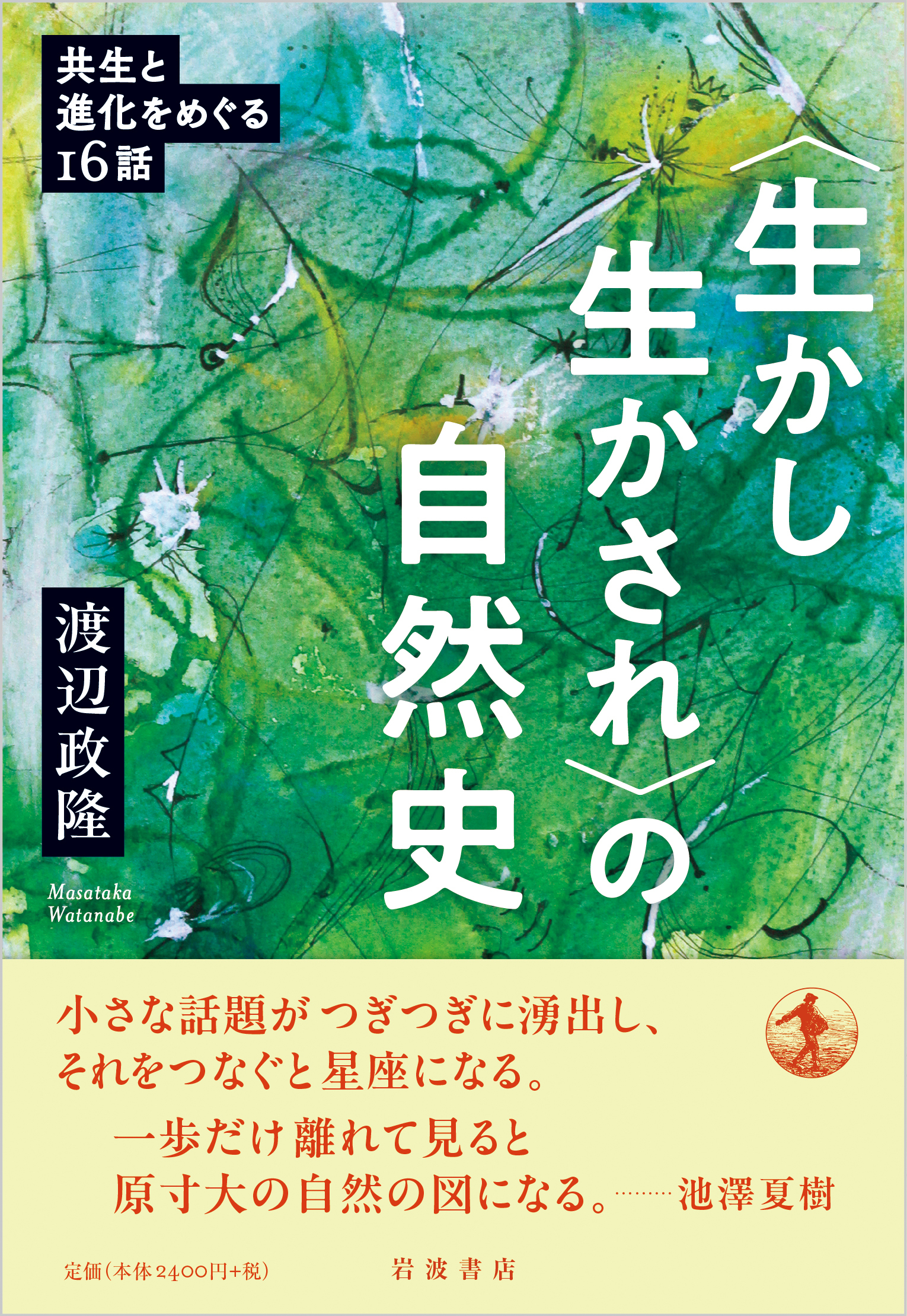 サムネイル画像1