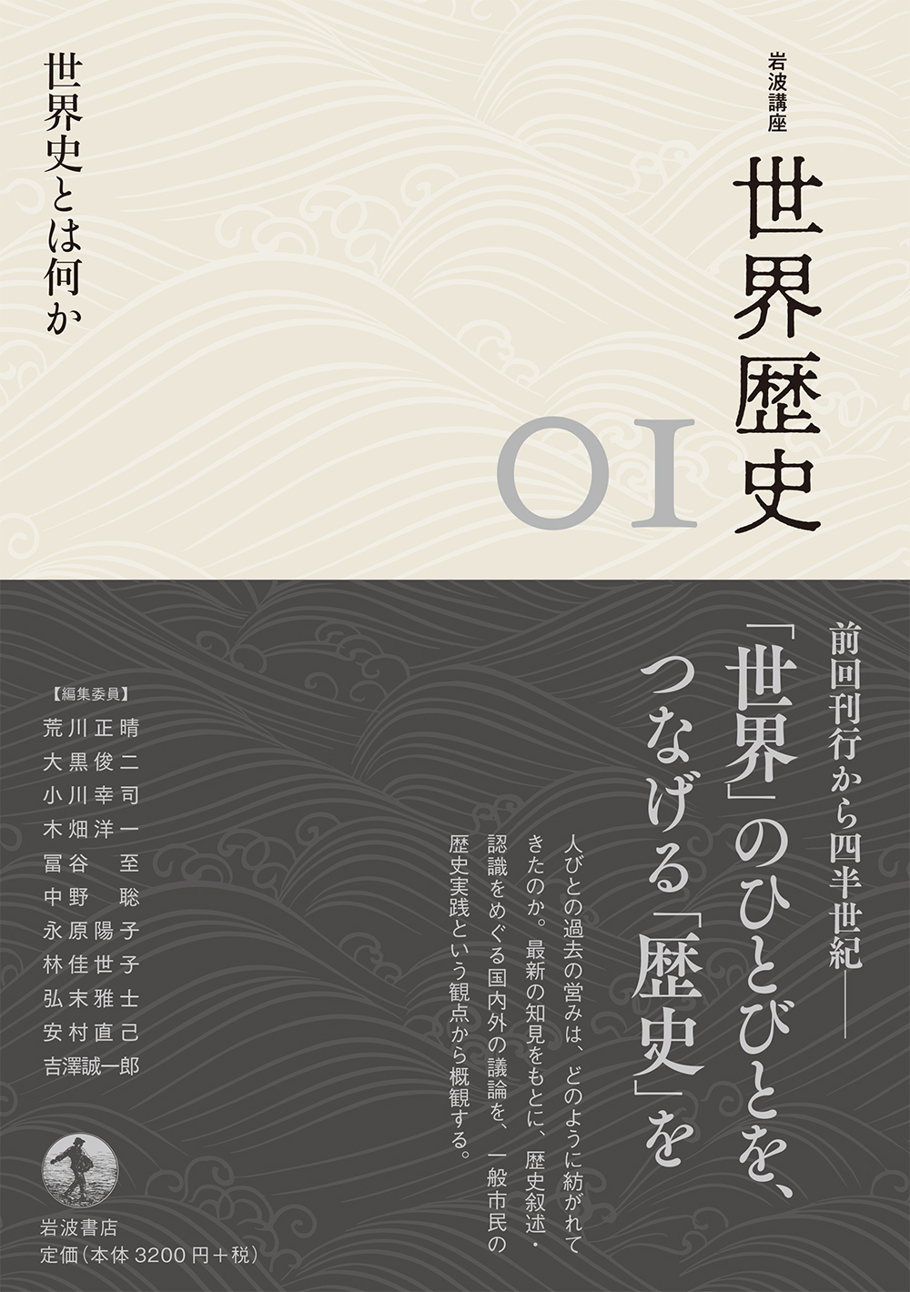 サムネイル画像1