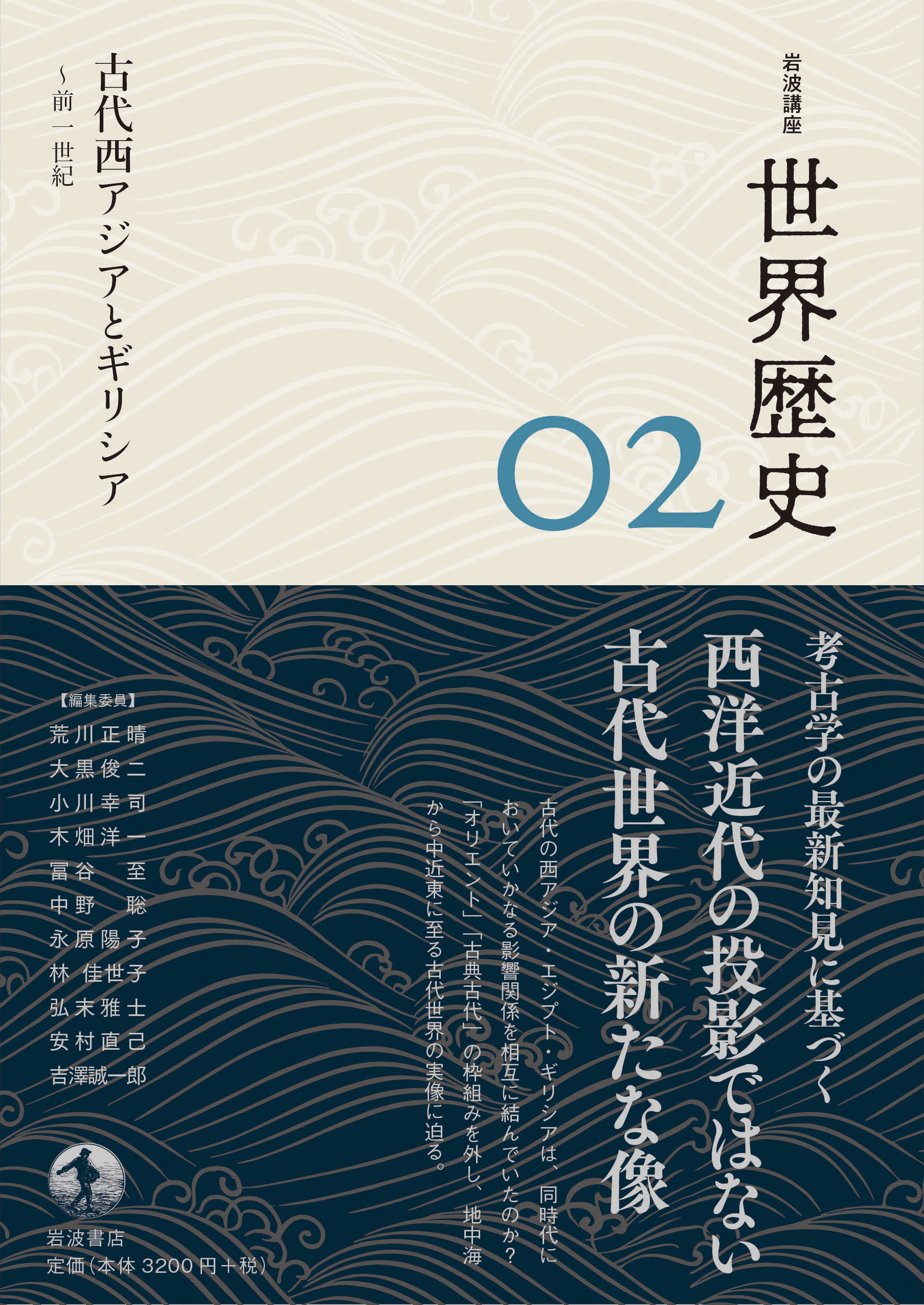 サムネイル画像1