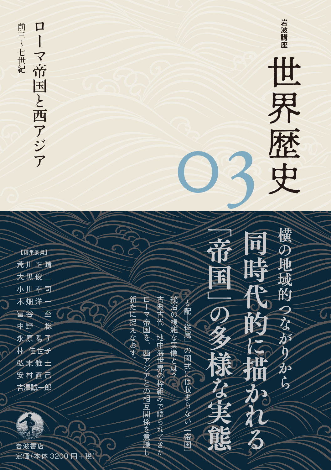サムネイル画像1