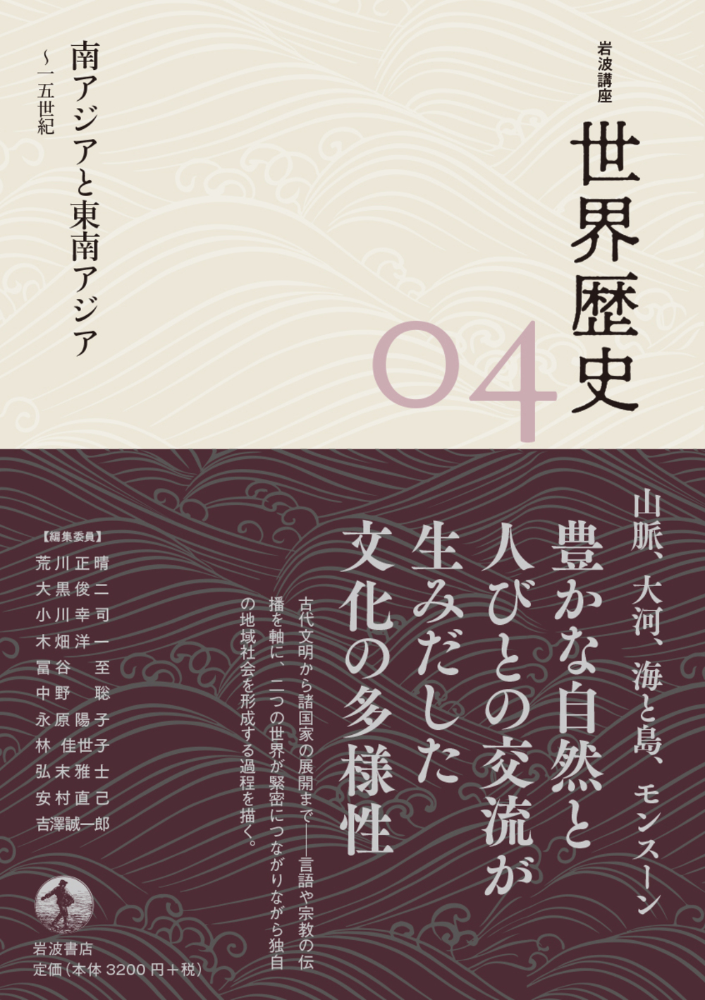 サムネイル画像1