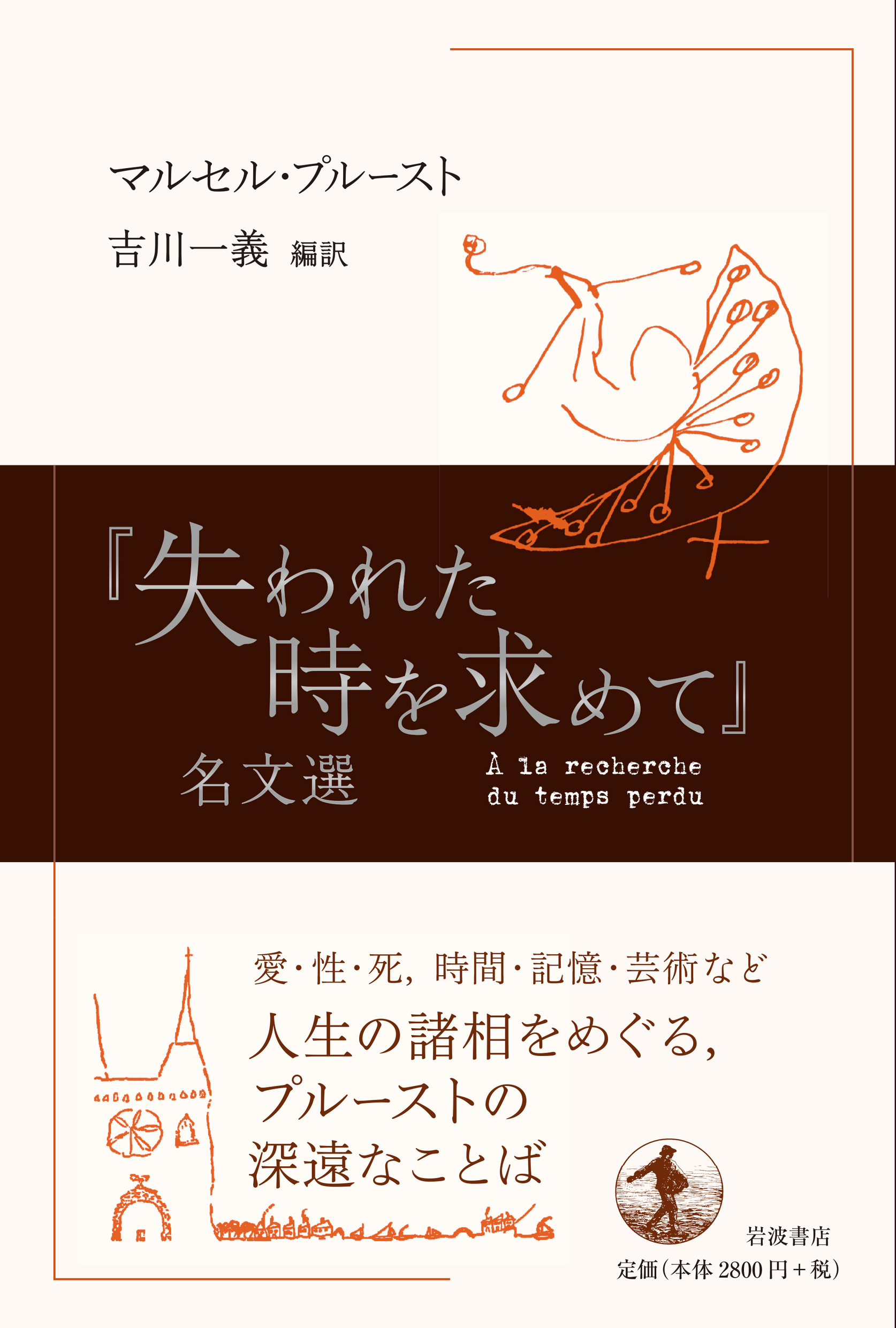 サムネイル画像1