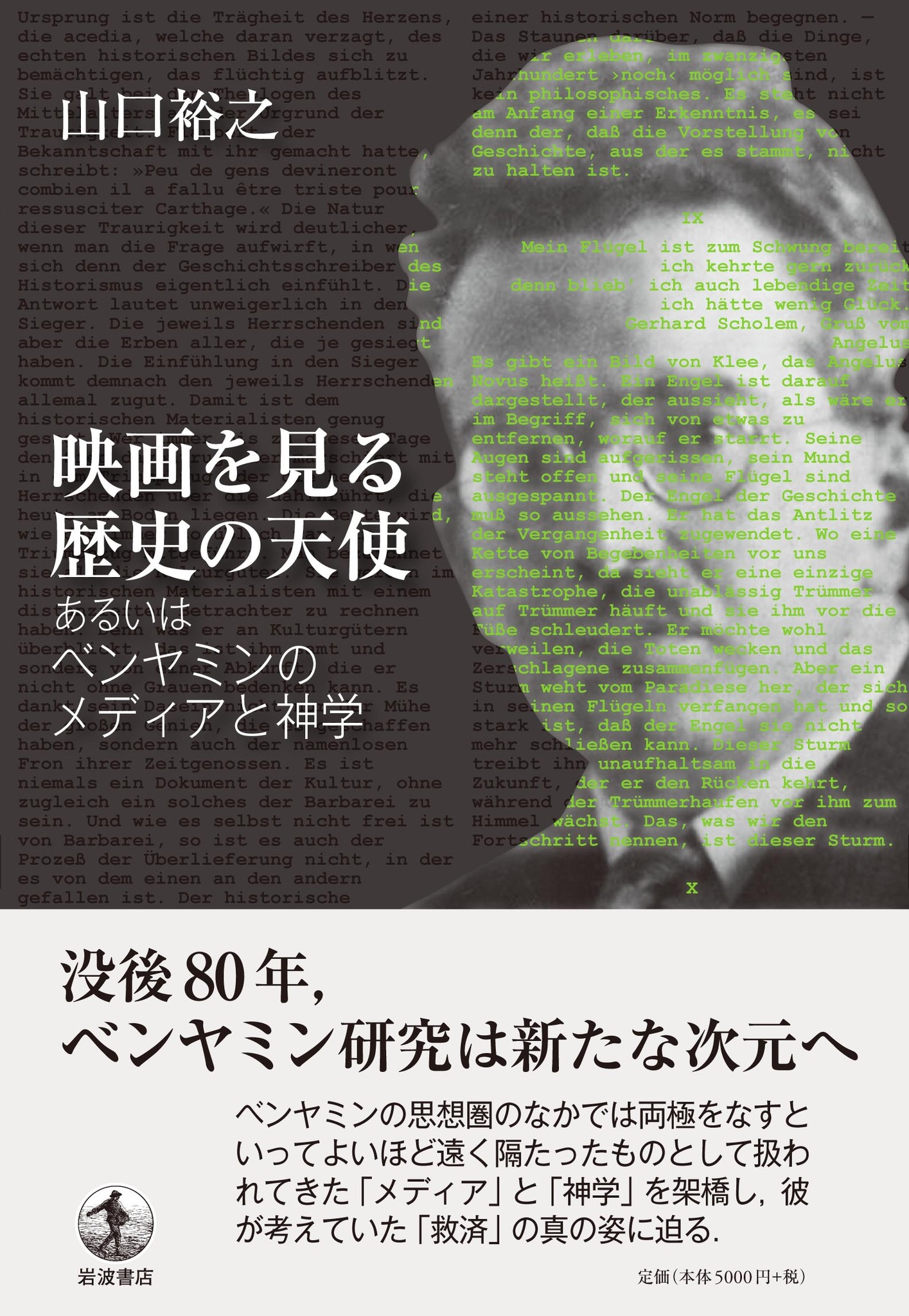 サムネイル画像1