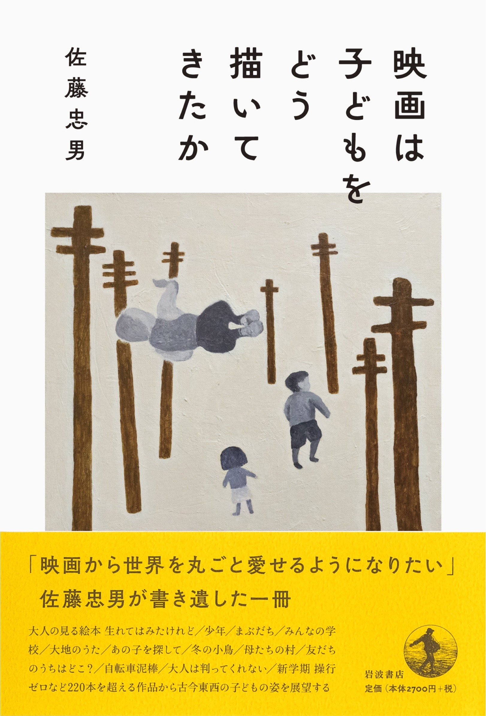サムネイル画像1