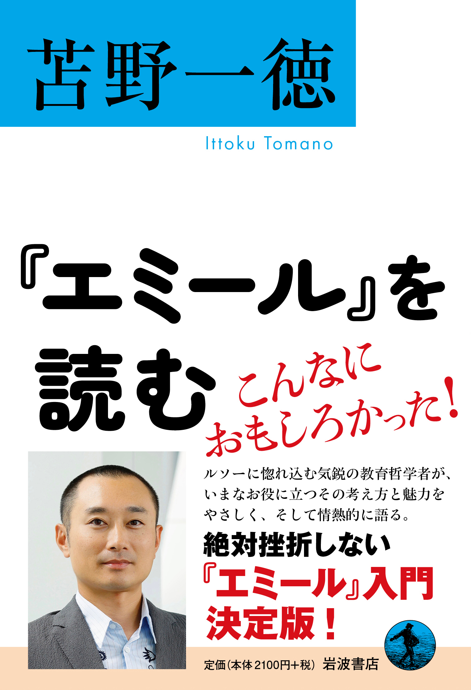 サムネイル画像1