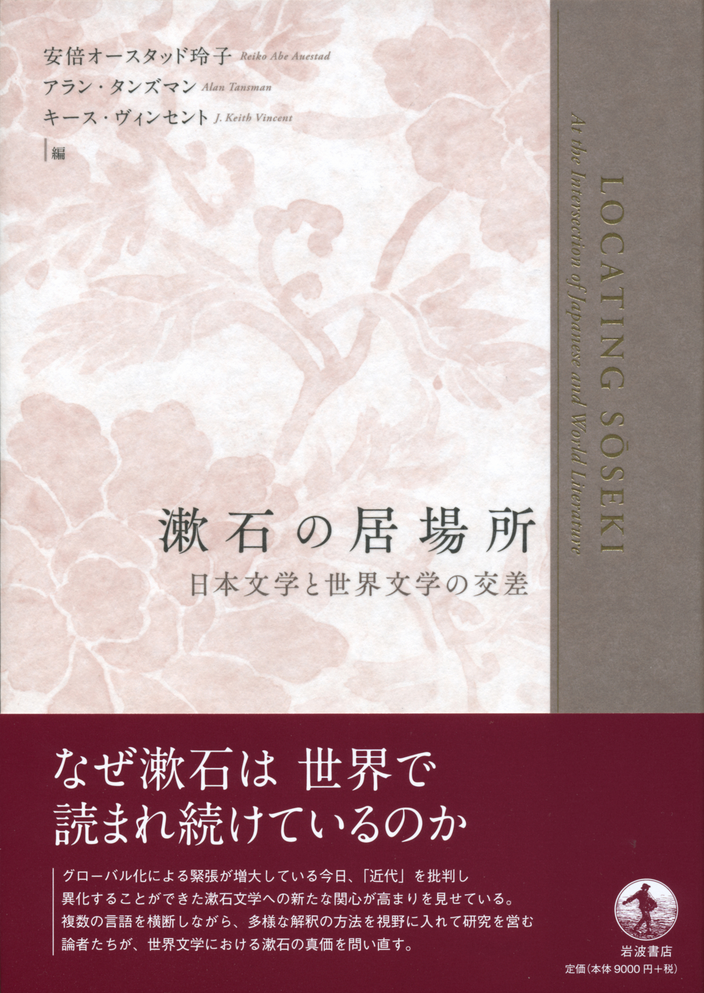 サムネイル画像1