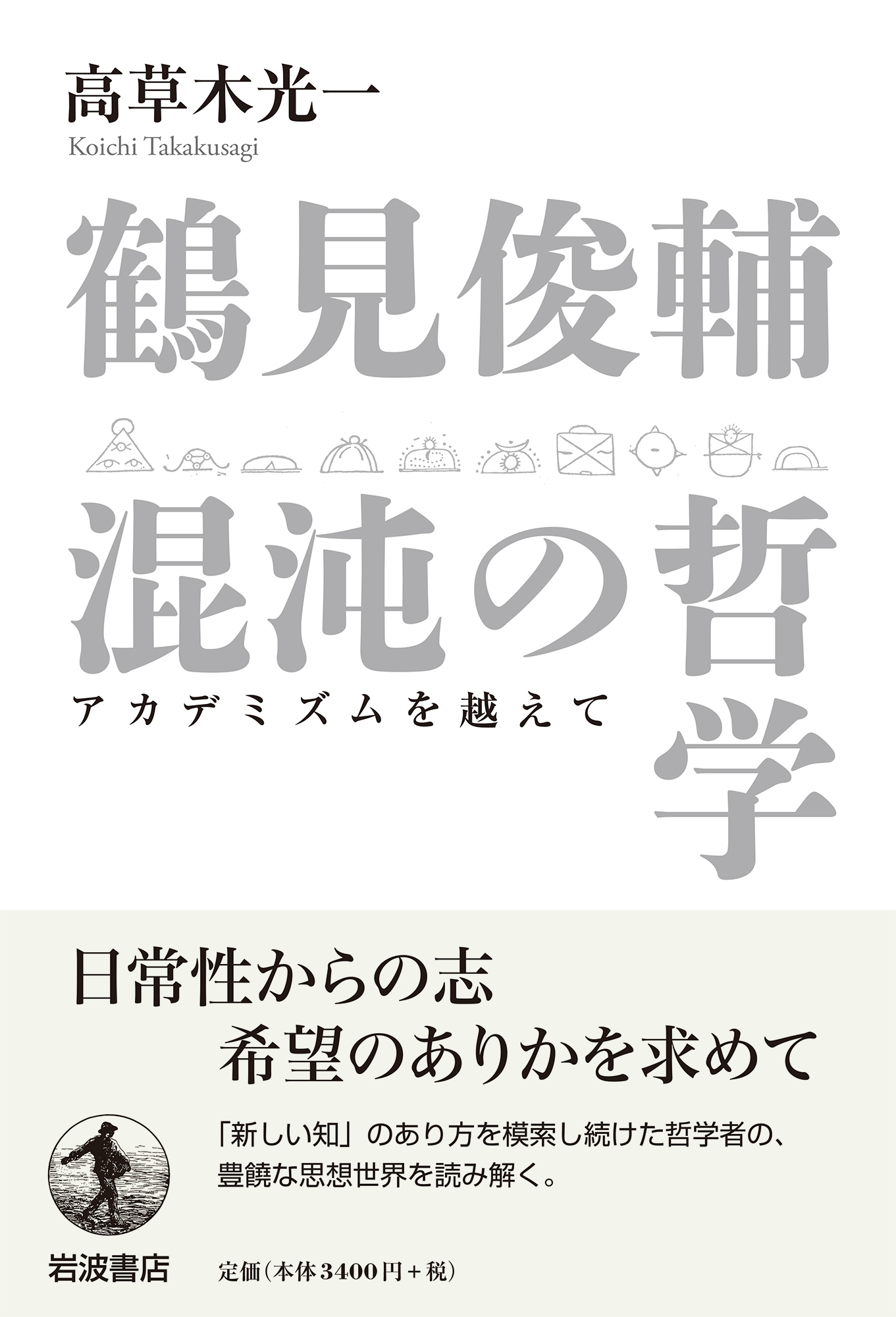 サムネイル画像1