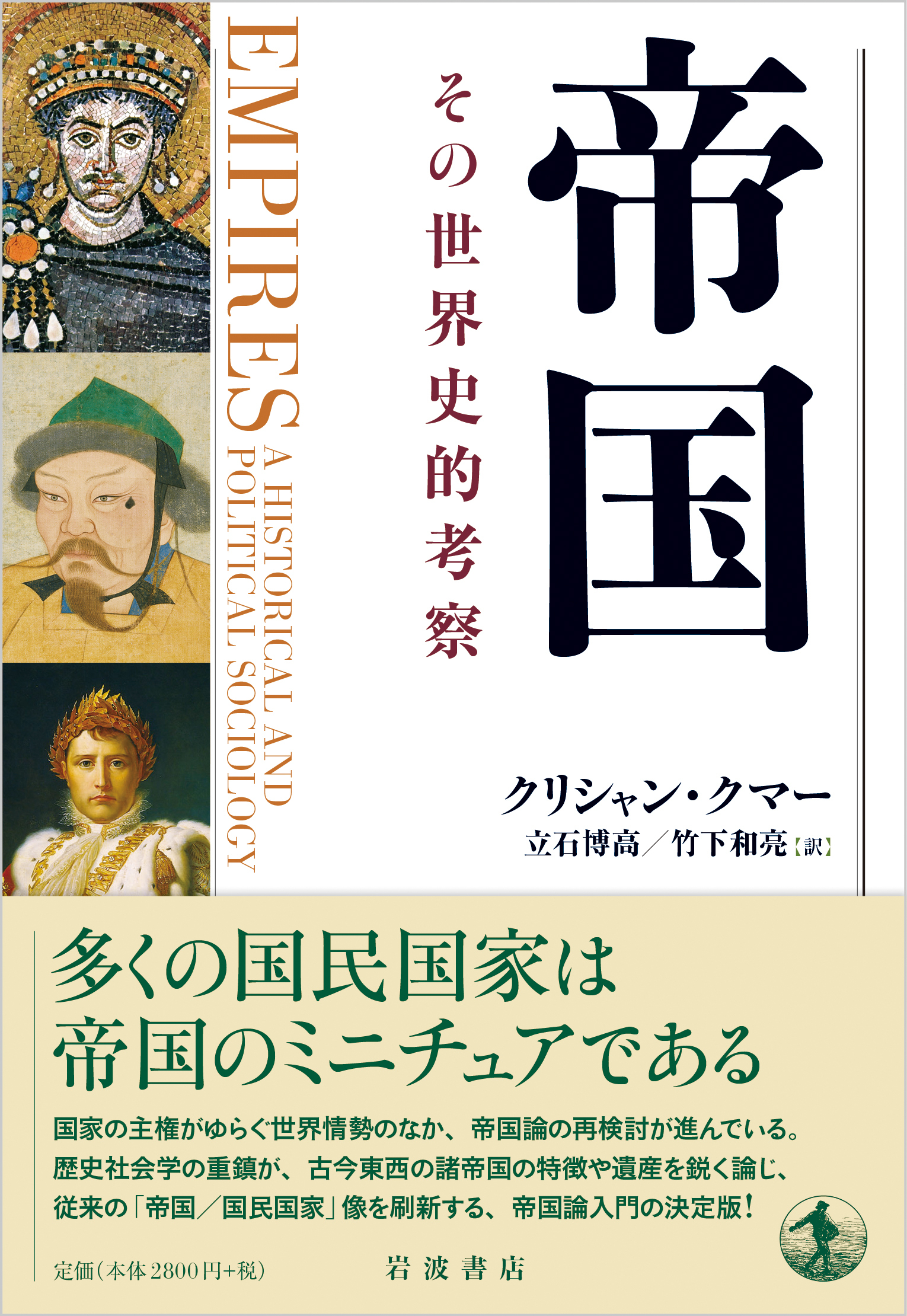サムネイル画像1