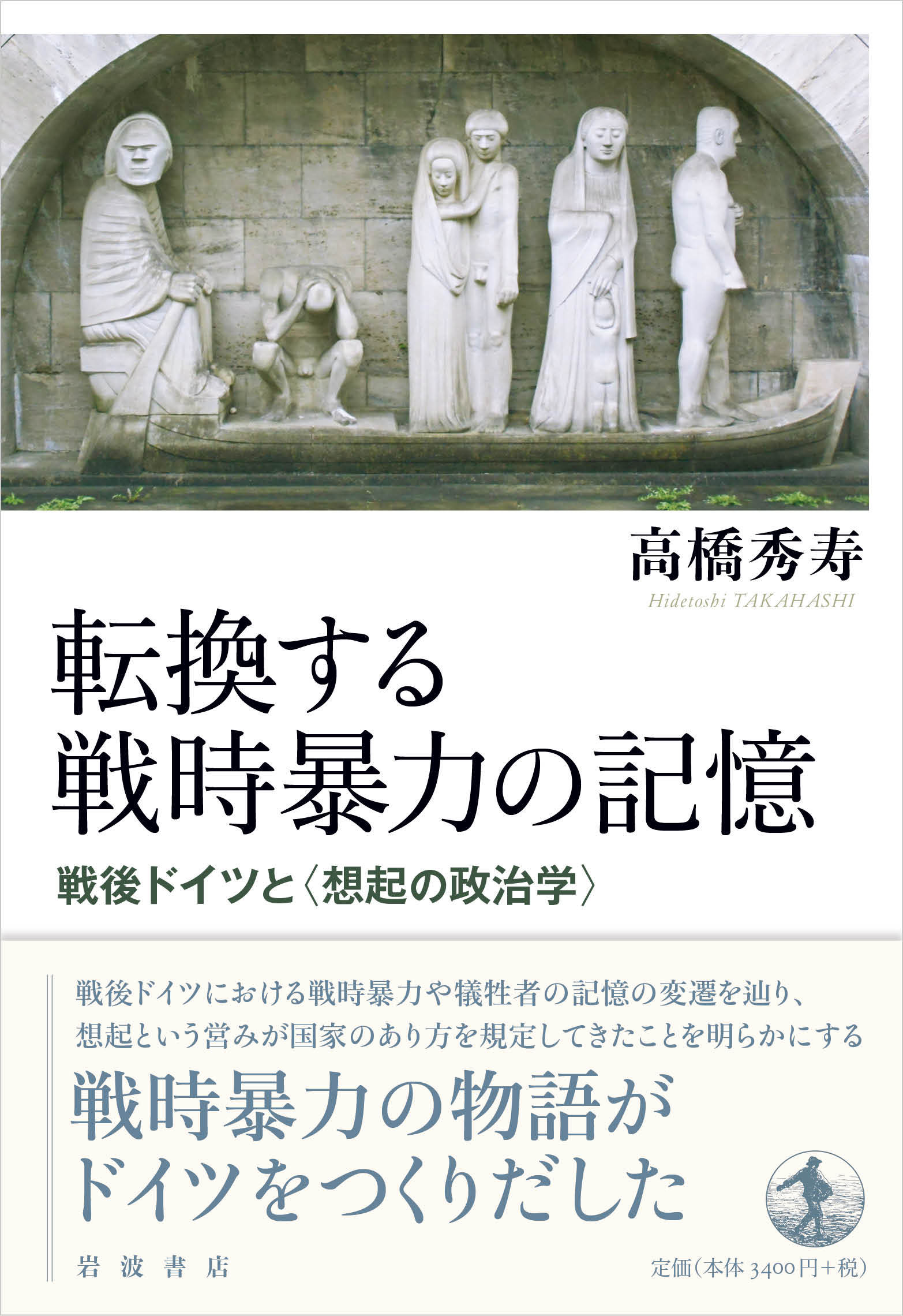 サムネイル画像1
