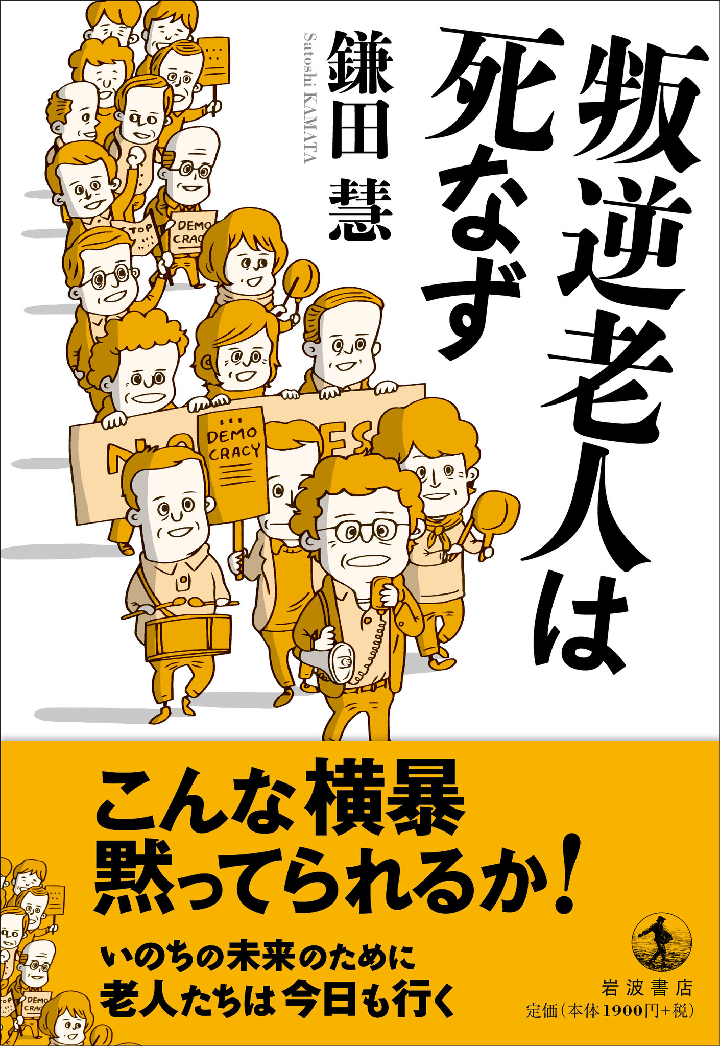 サムネイル画像1