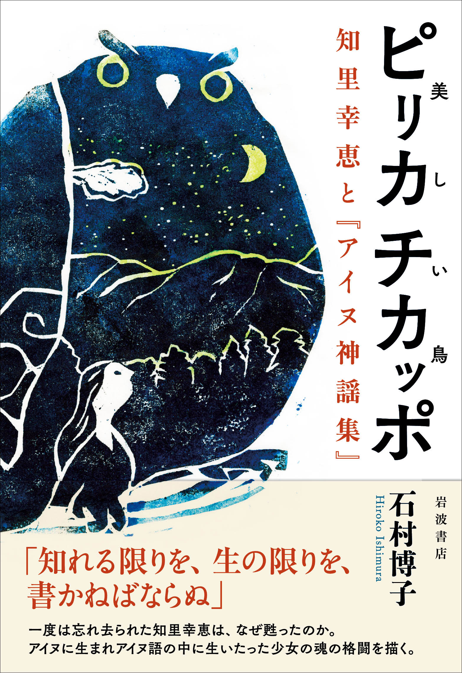 サムネイル画像1