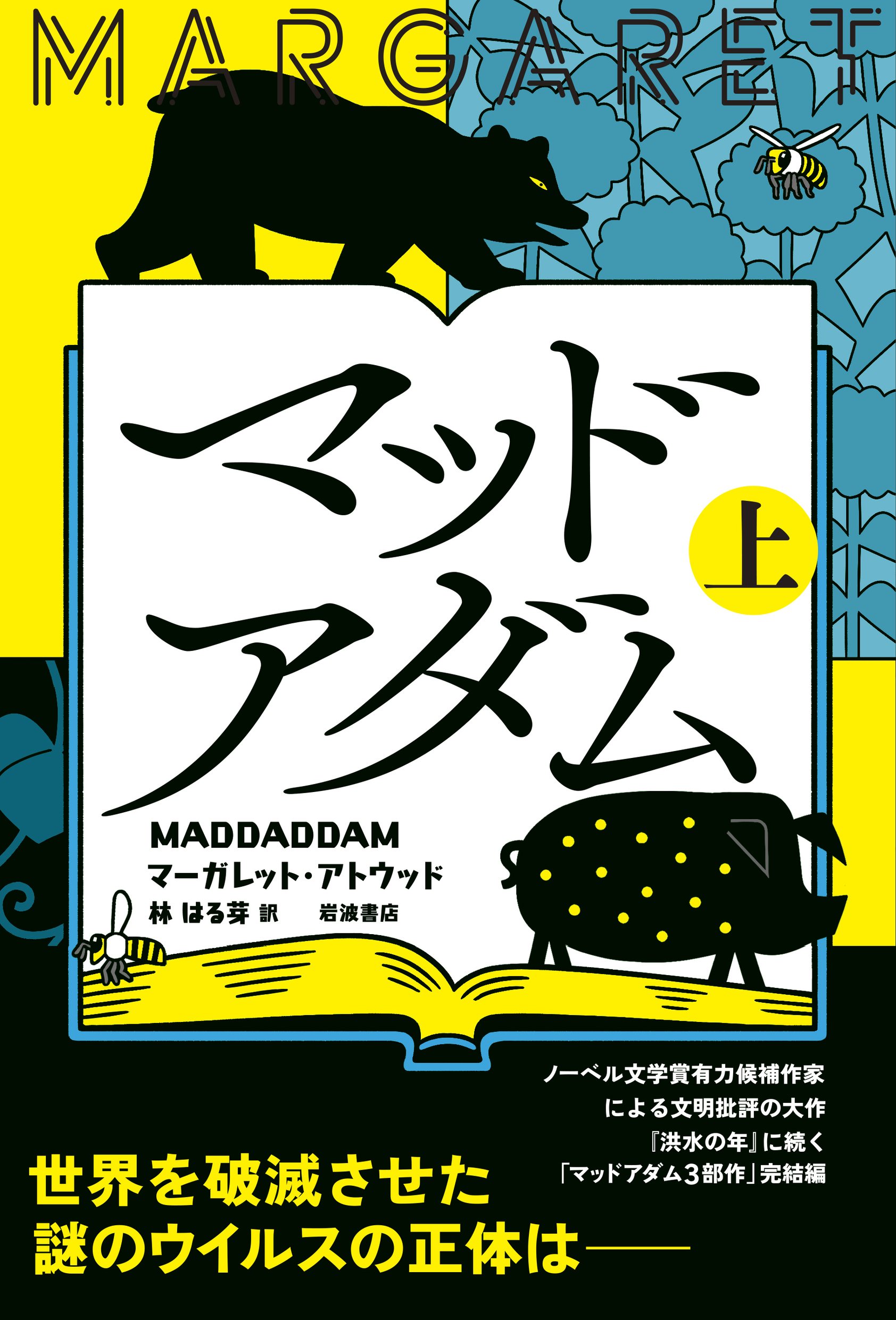 サムネイル画像1