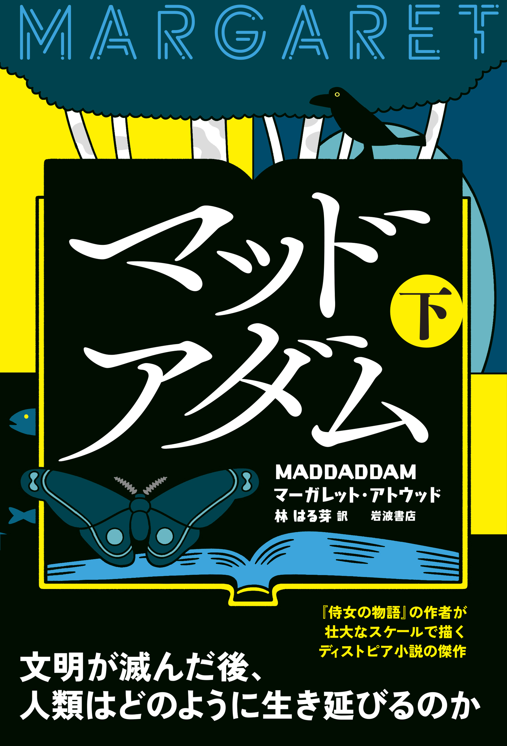 サムネイル画像1