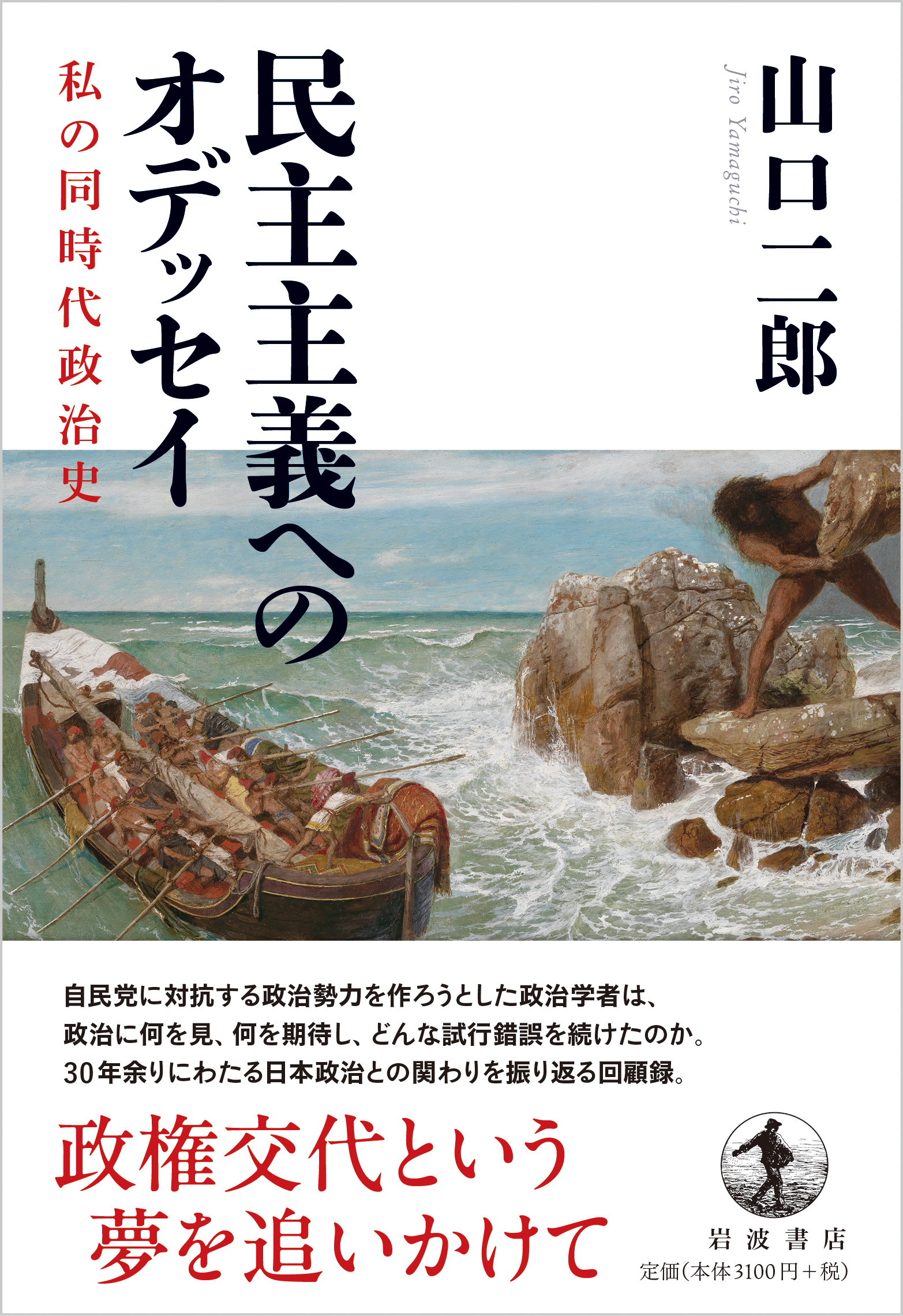 サムネイル画像1