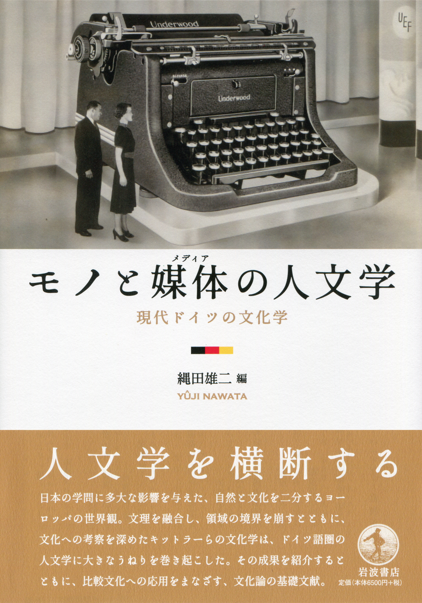 サムネイル画像1