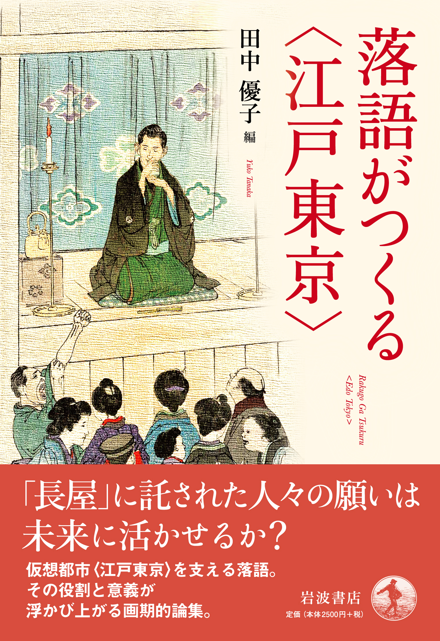 サムネイル画像1