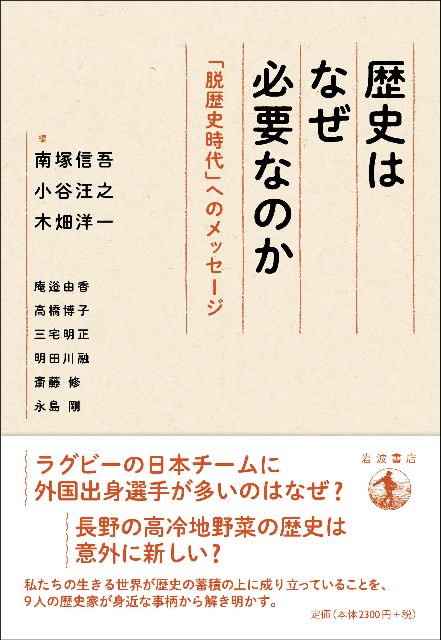サムネイル画像1