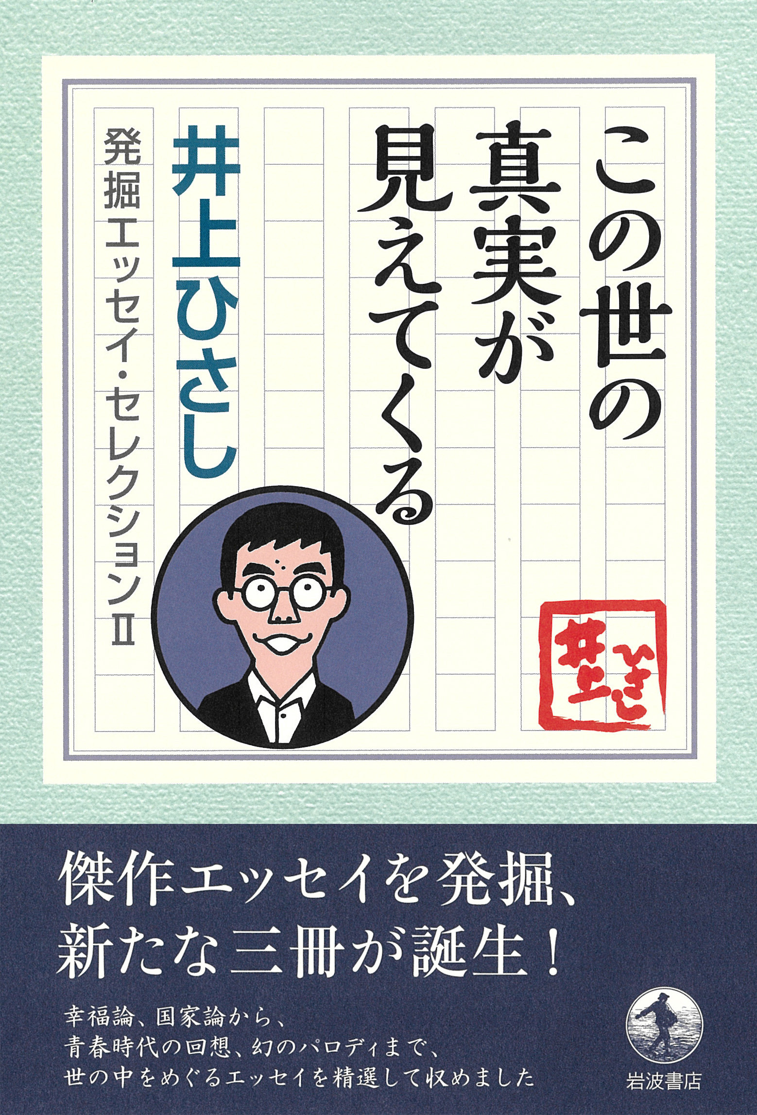 サムネイル画像1