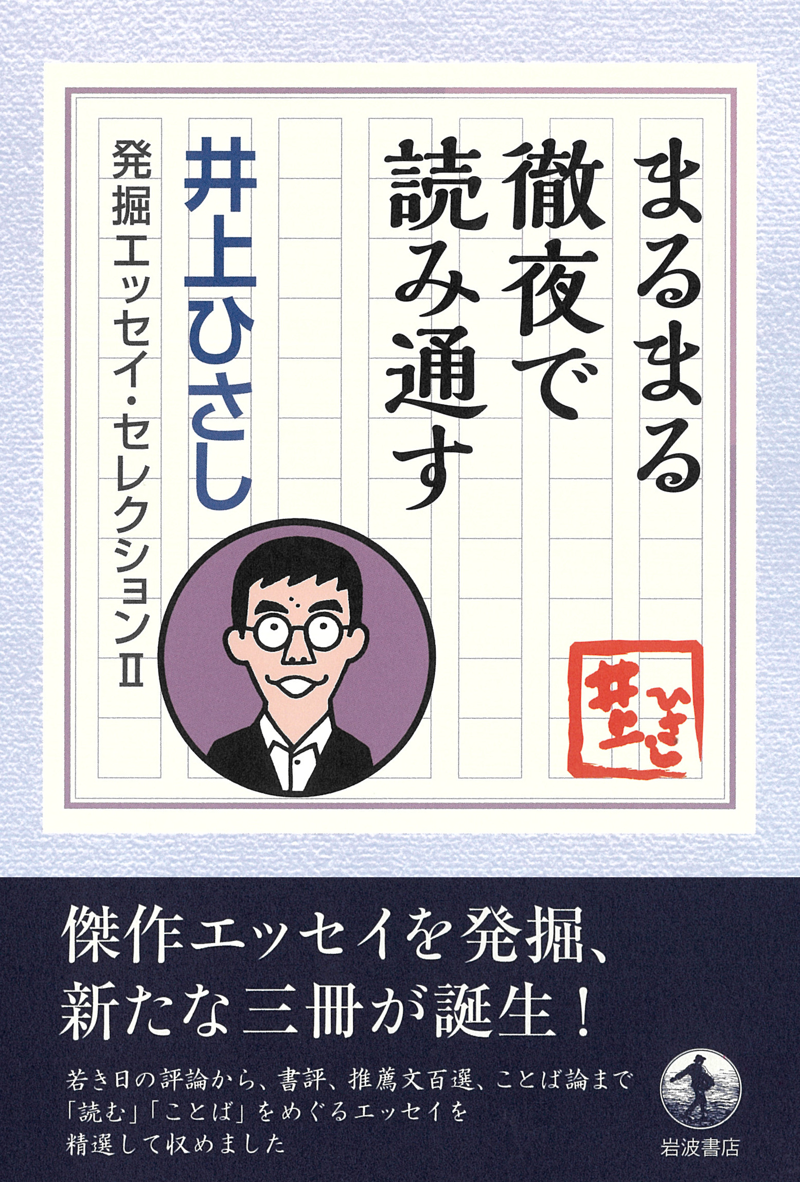サムネイル画像1
