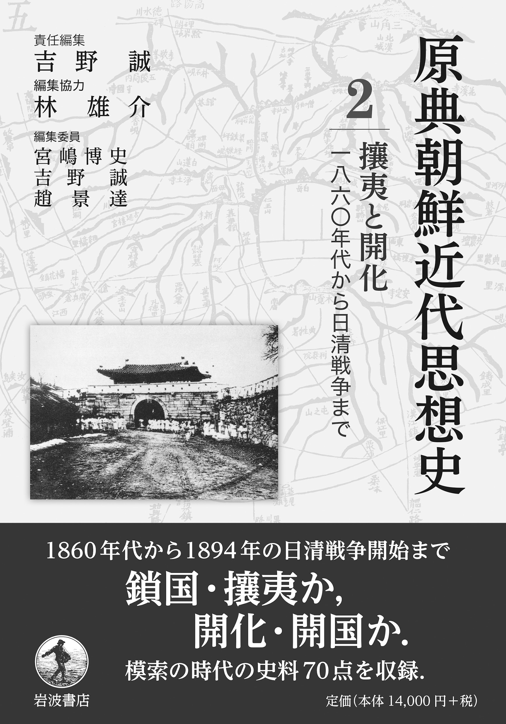 サムネイル画像1