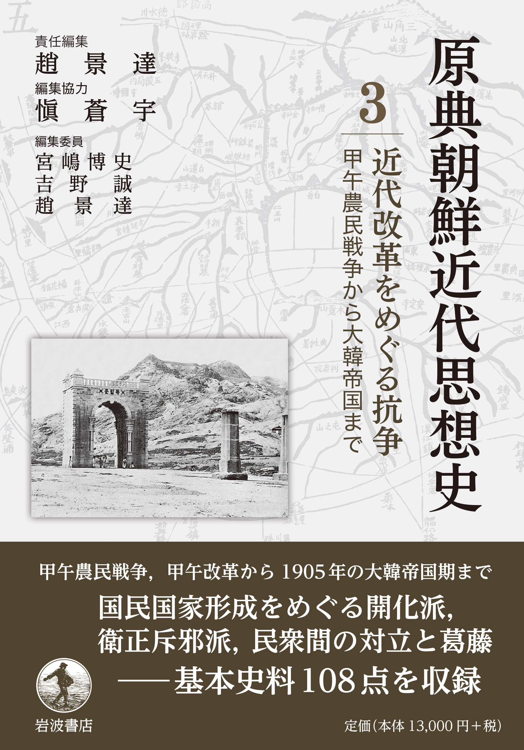 サムネイル画像1