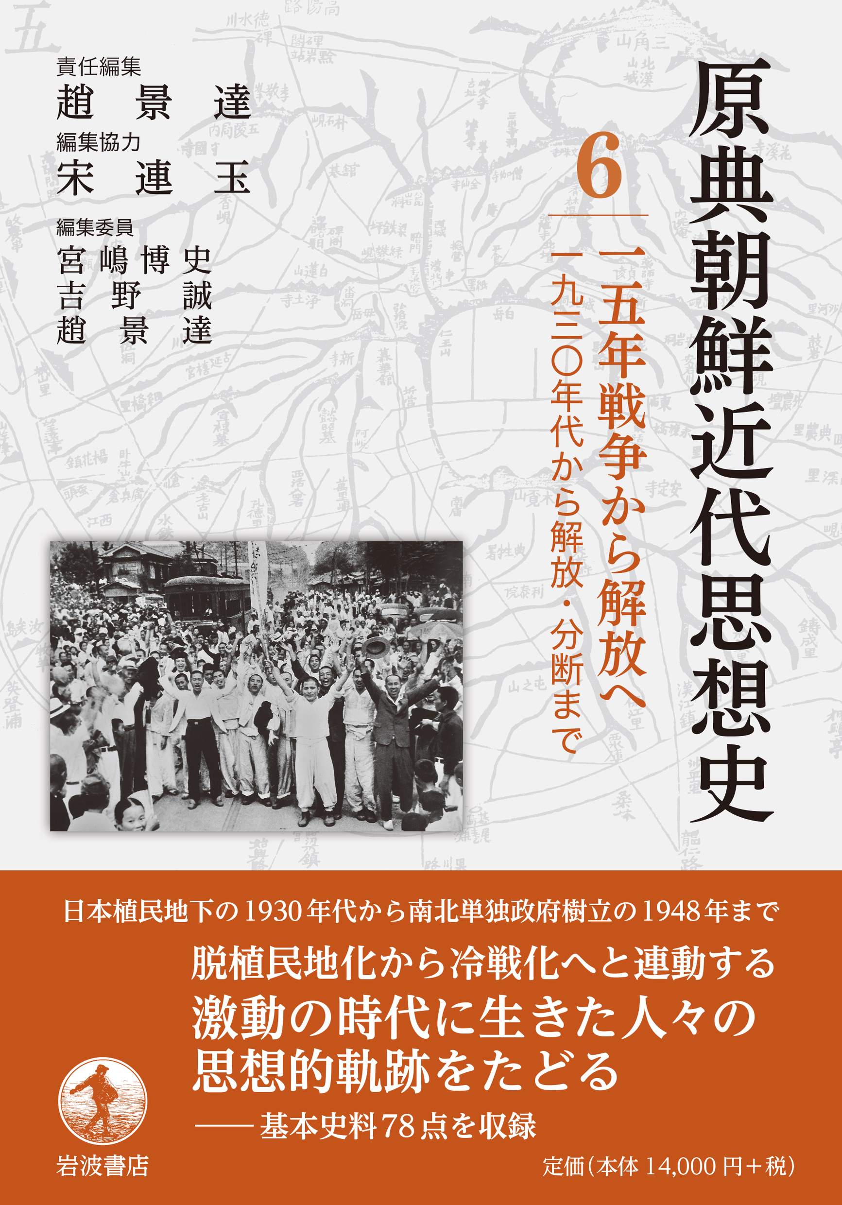 サムネイル画像1