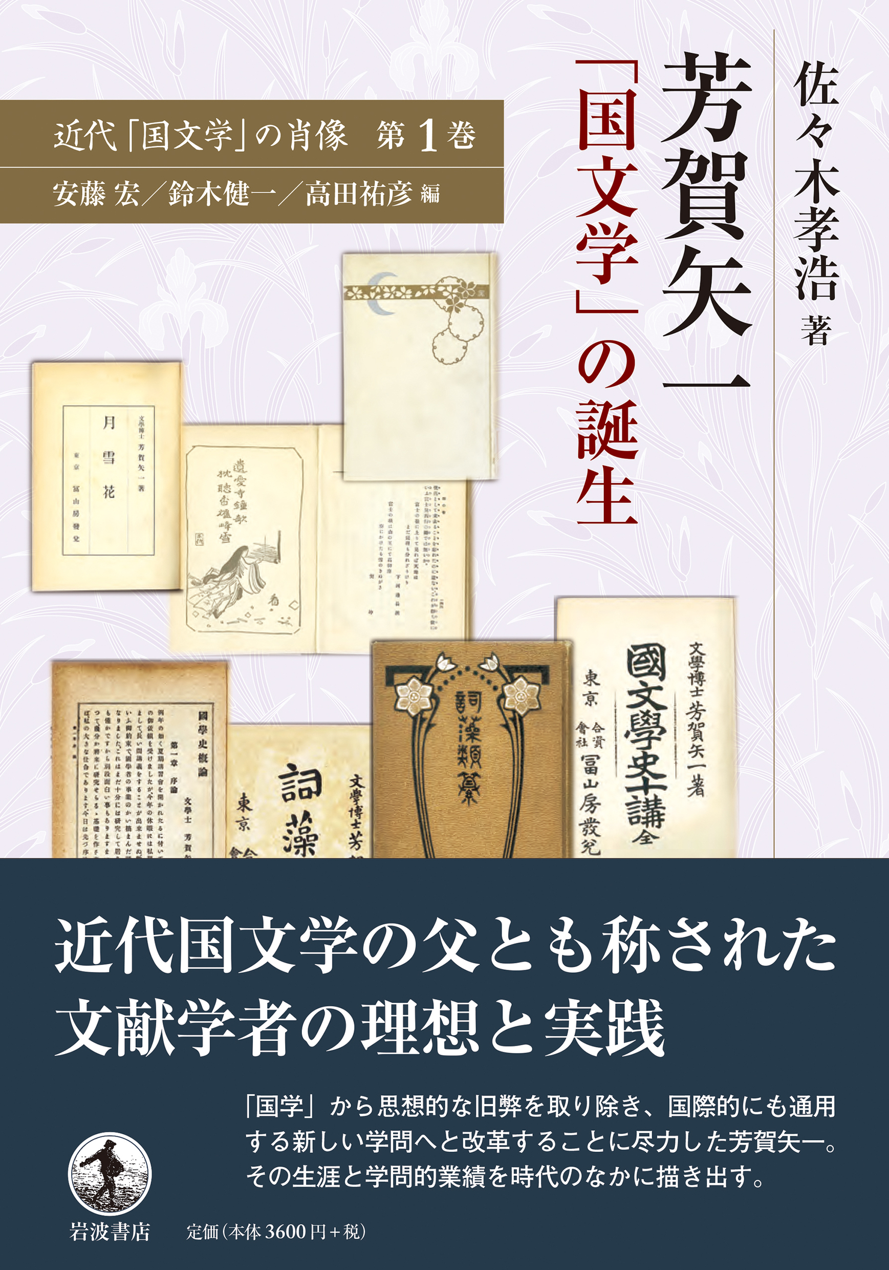 サムネイル画像1