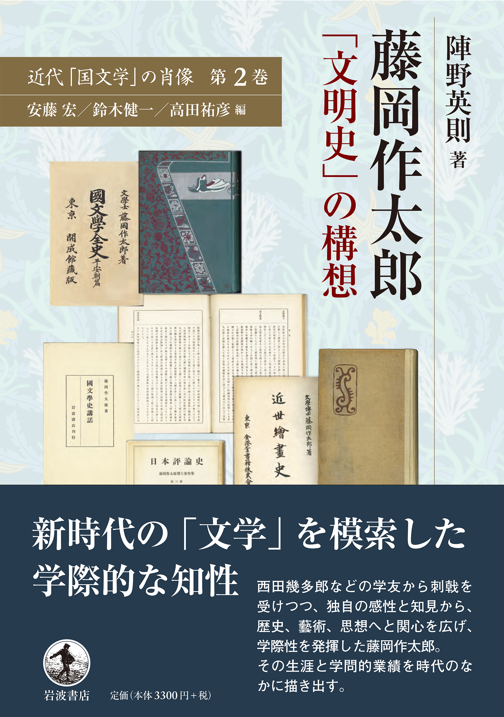 サムネイル画像1