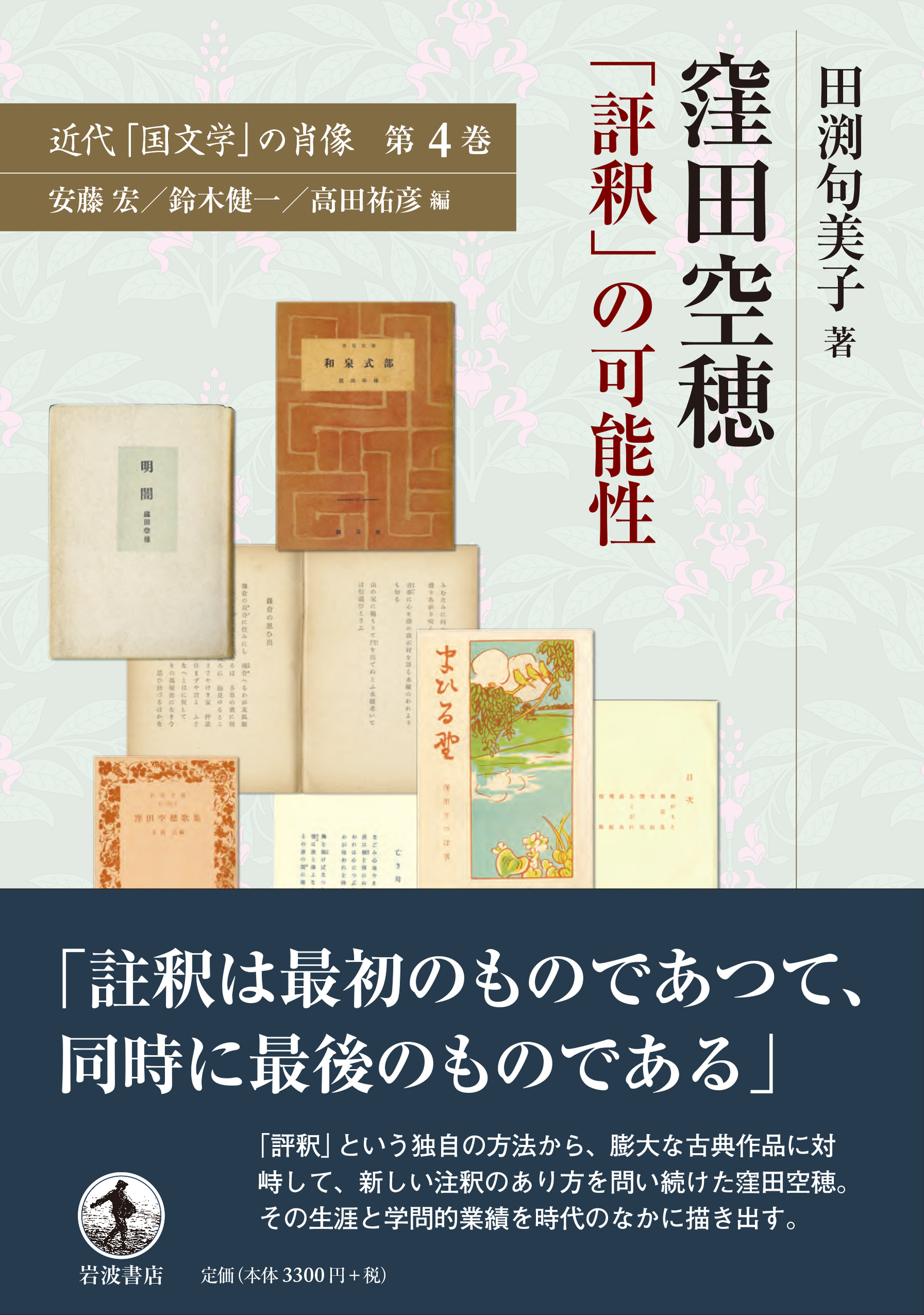 サムネイル画像1