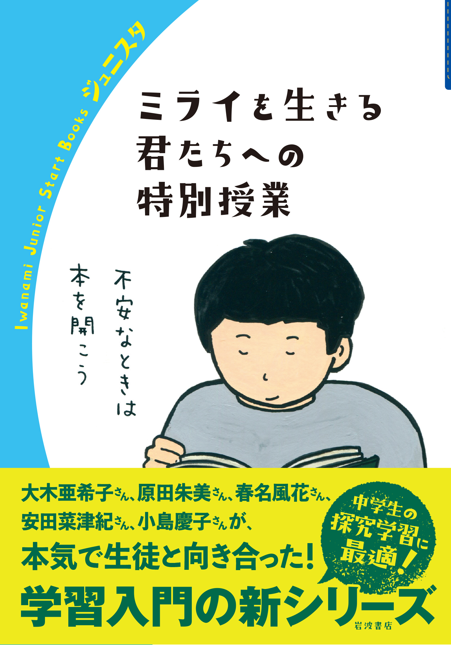 サムネイル画像1