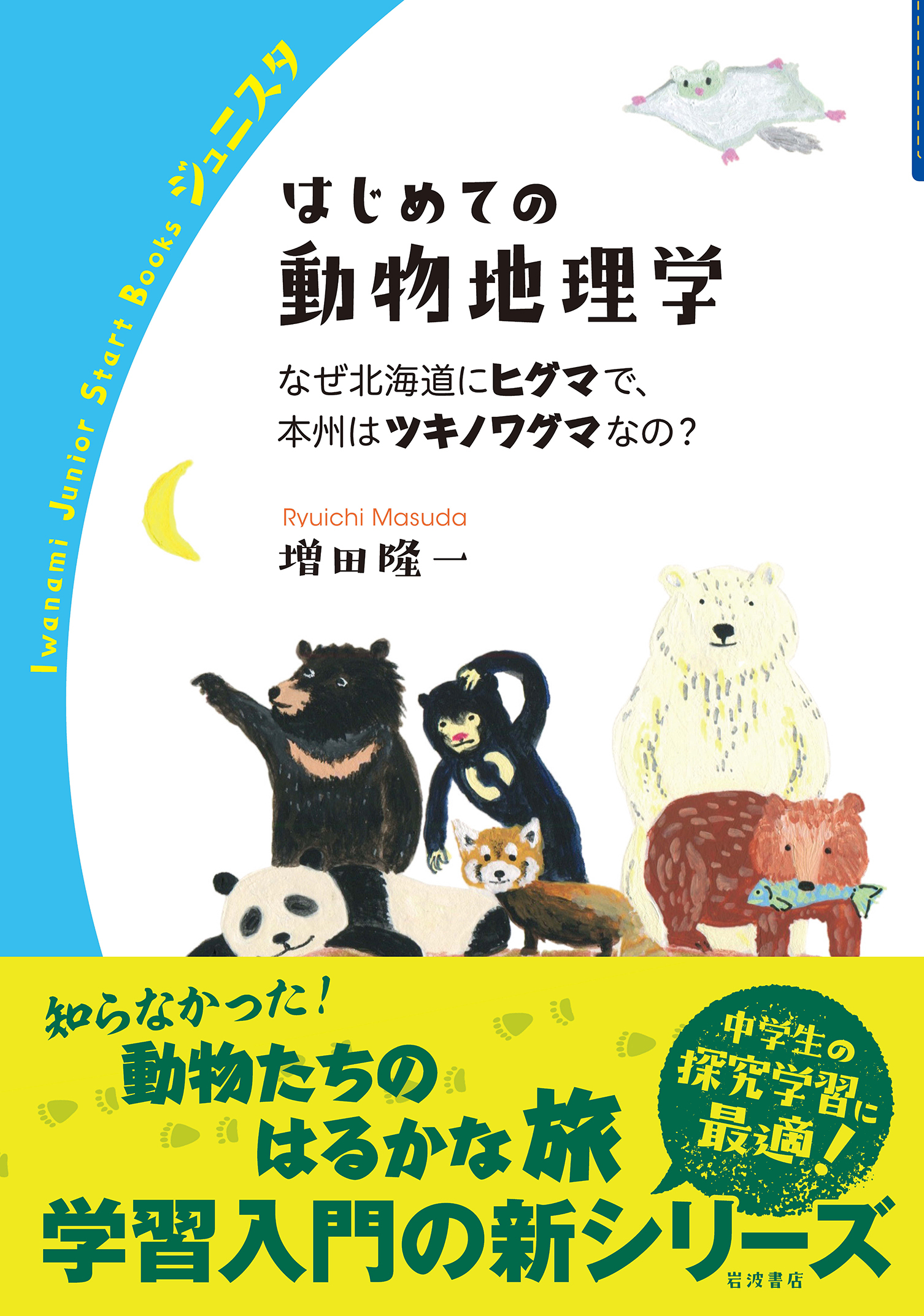 サムネイル画像1