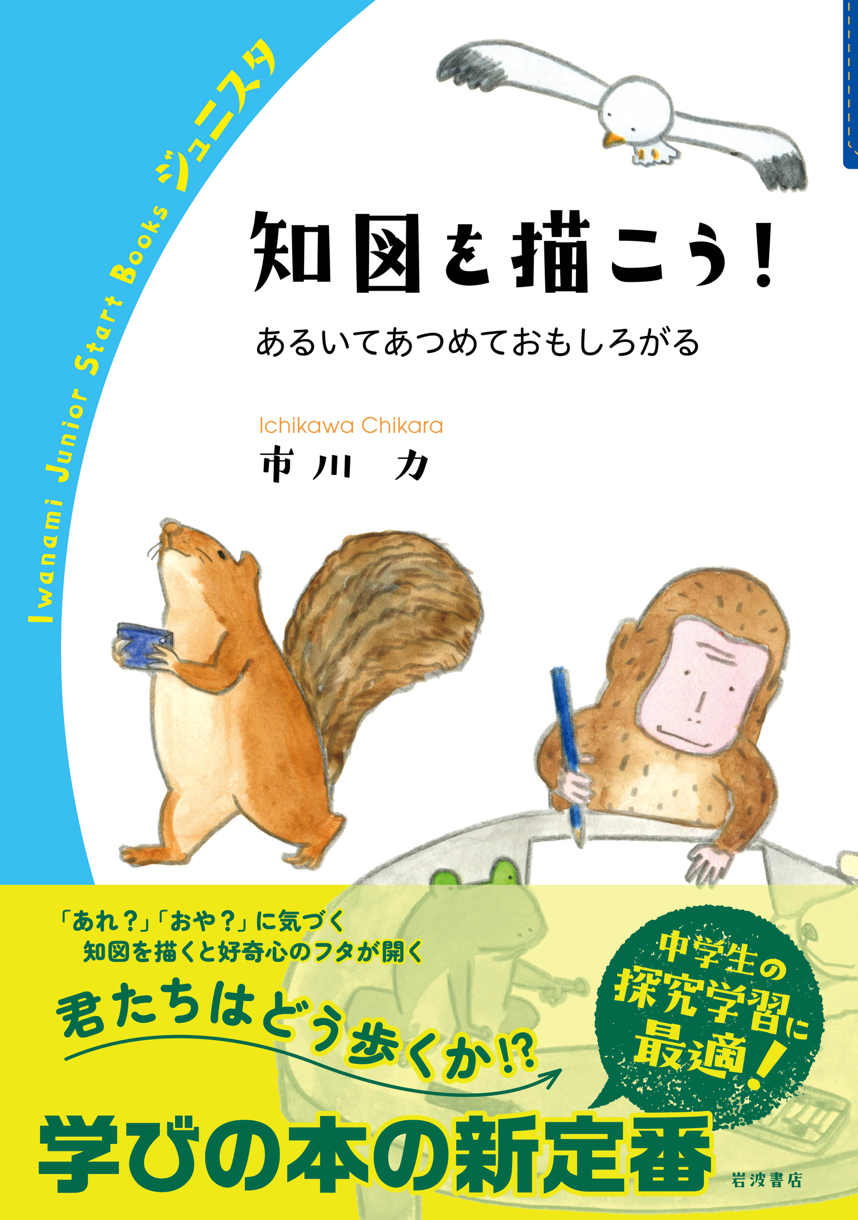 サムネイル画像1