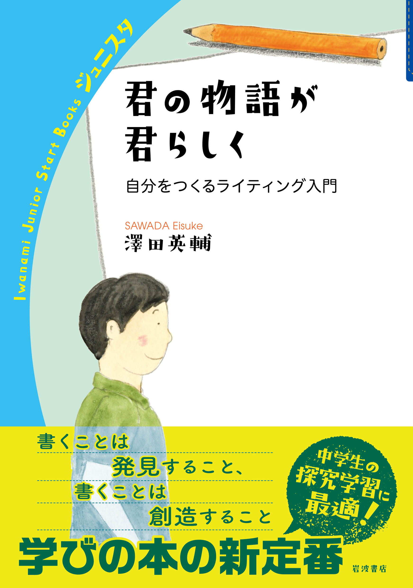 サムネイル画像1