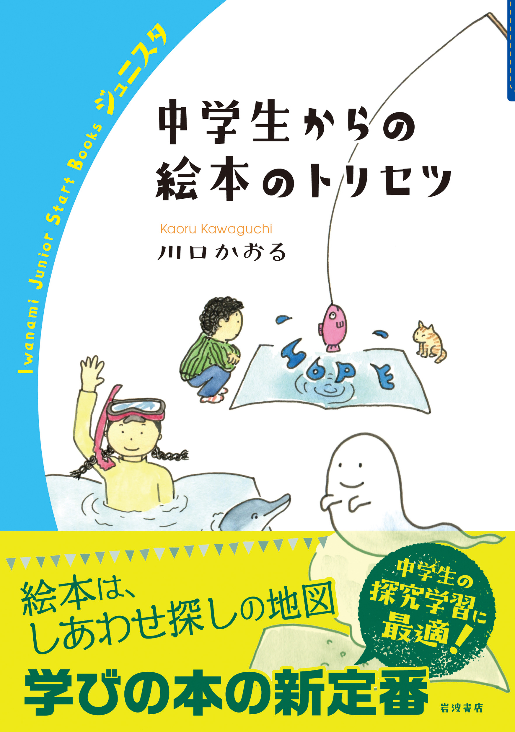 サムネイル画像1