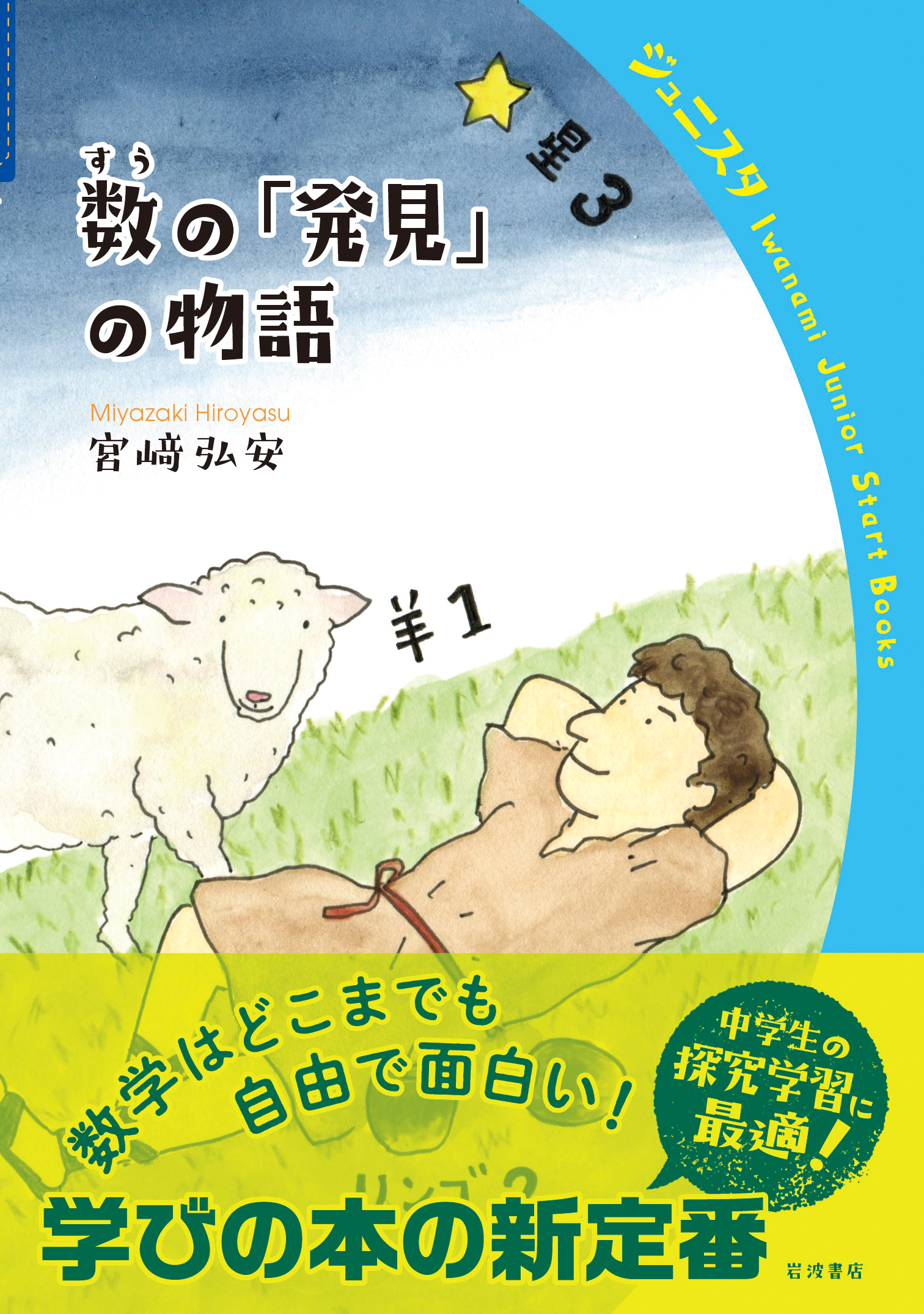 サムネイル画像1