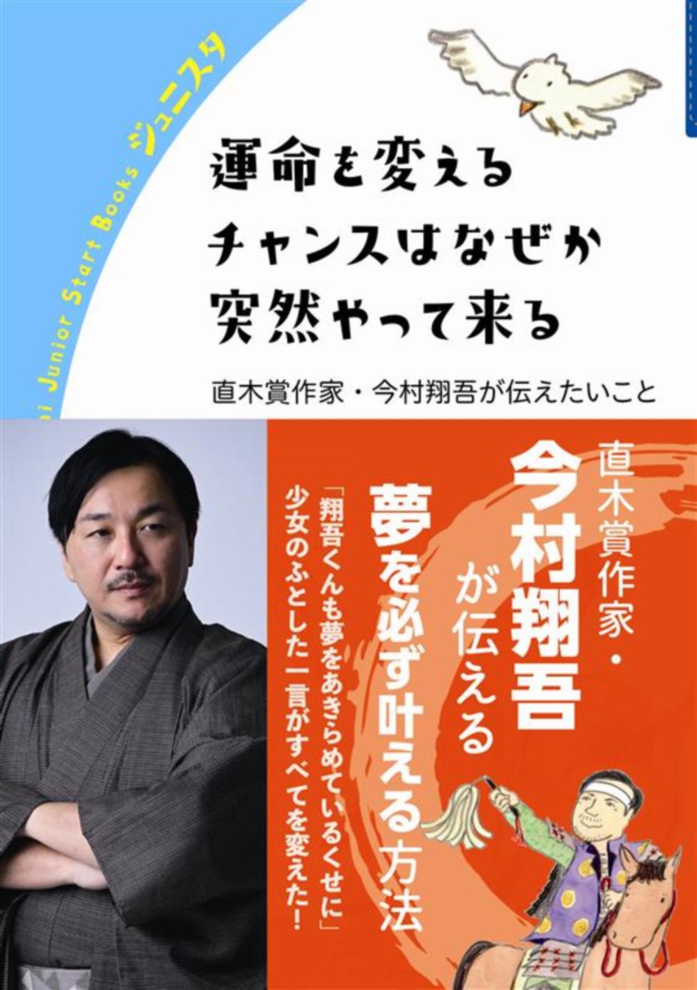 サムネイル画像1