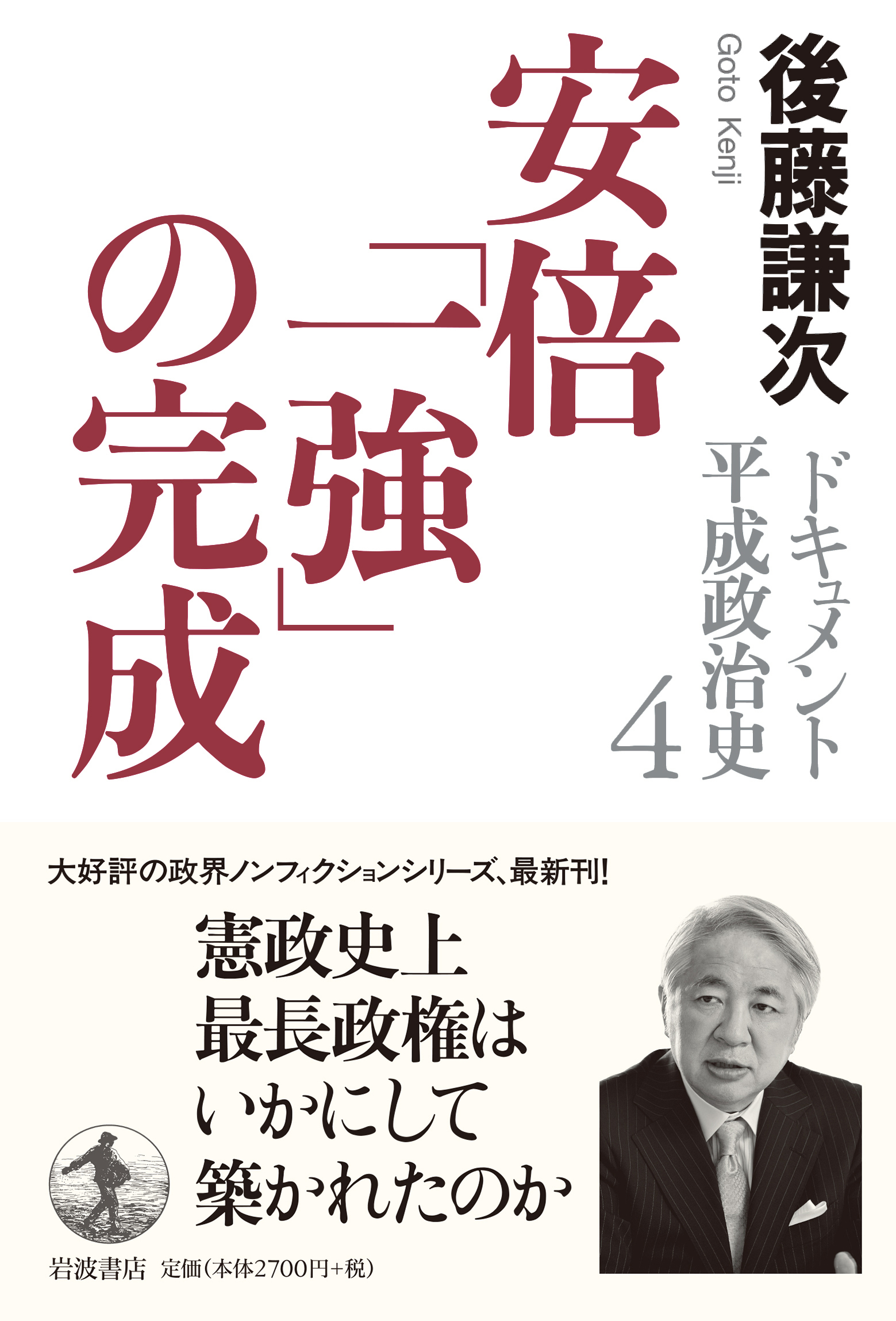 サムネイル画像1