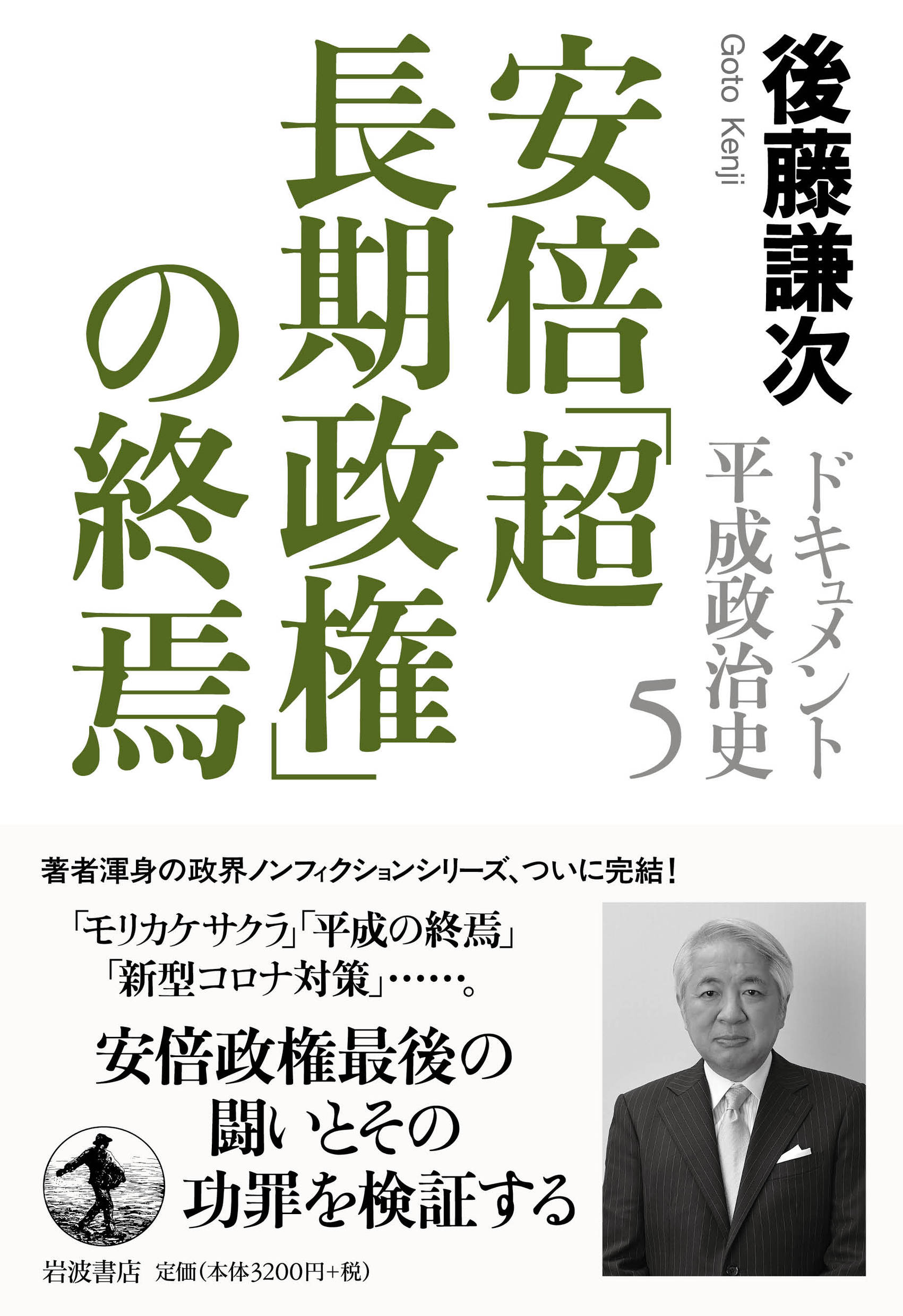 サムネイル画像1