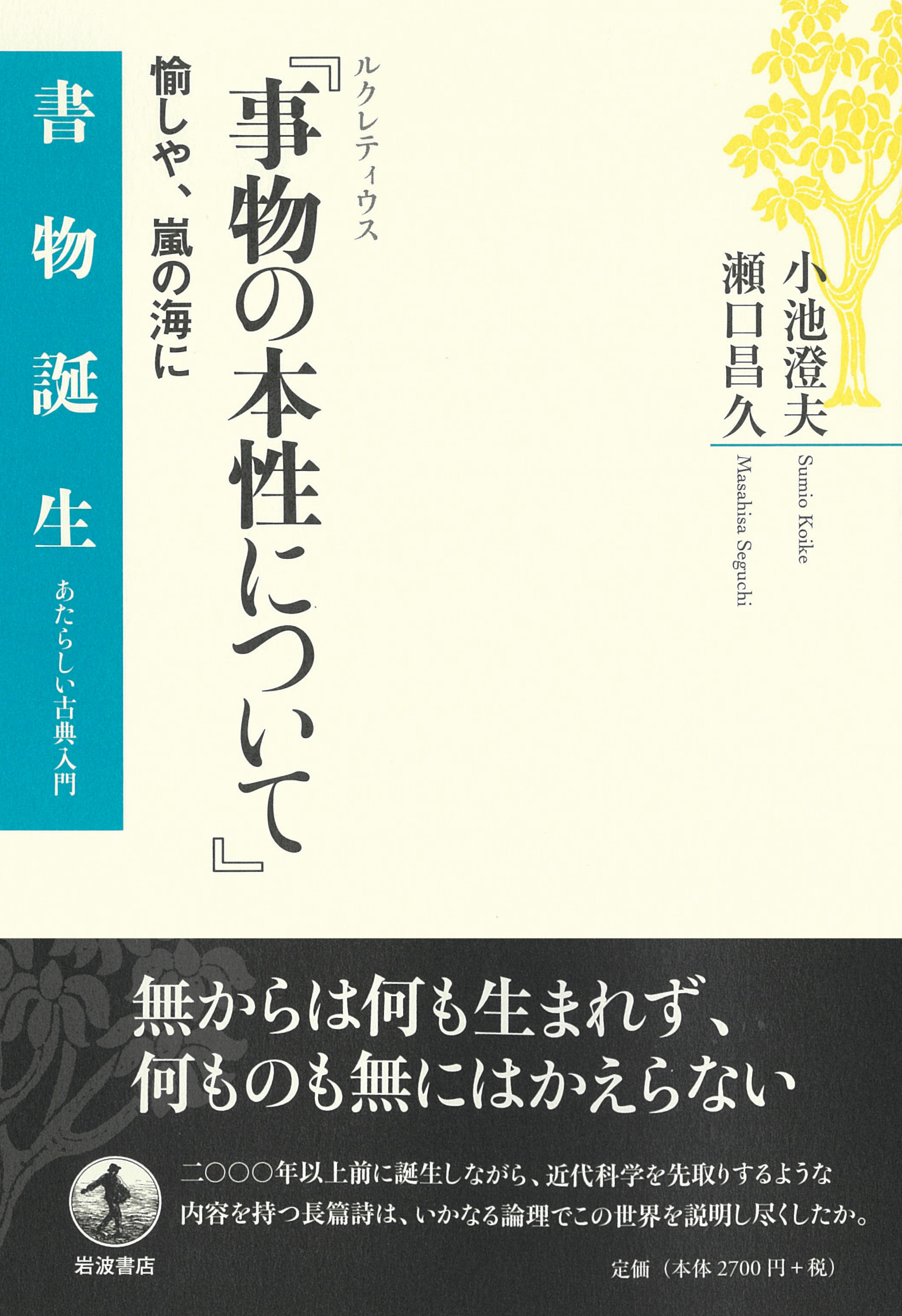 サムネイル画像1