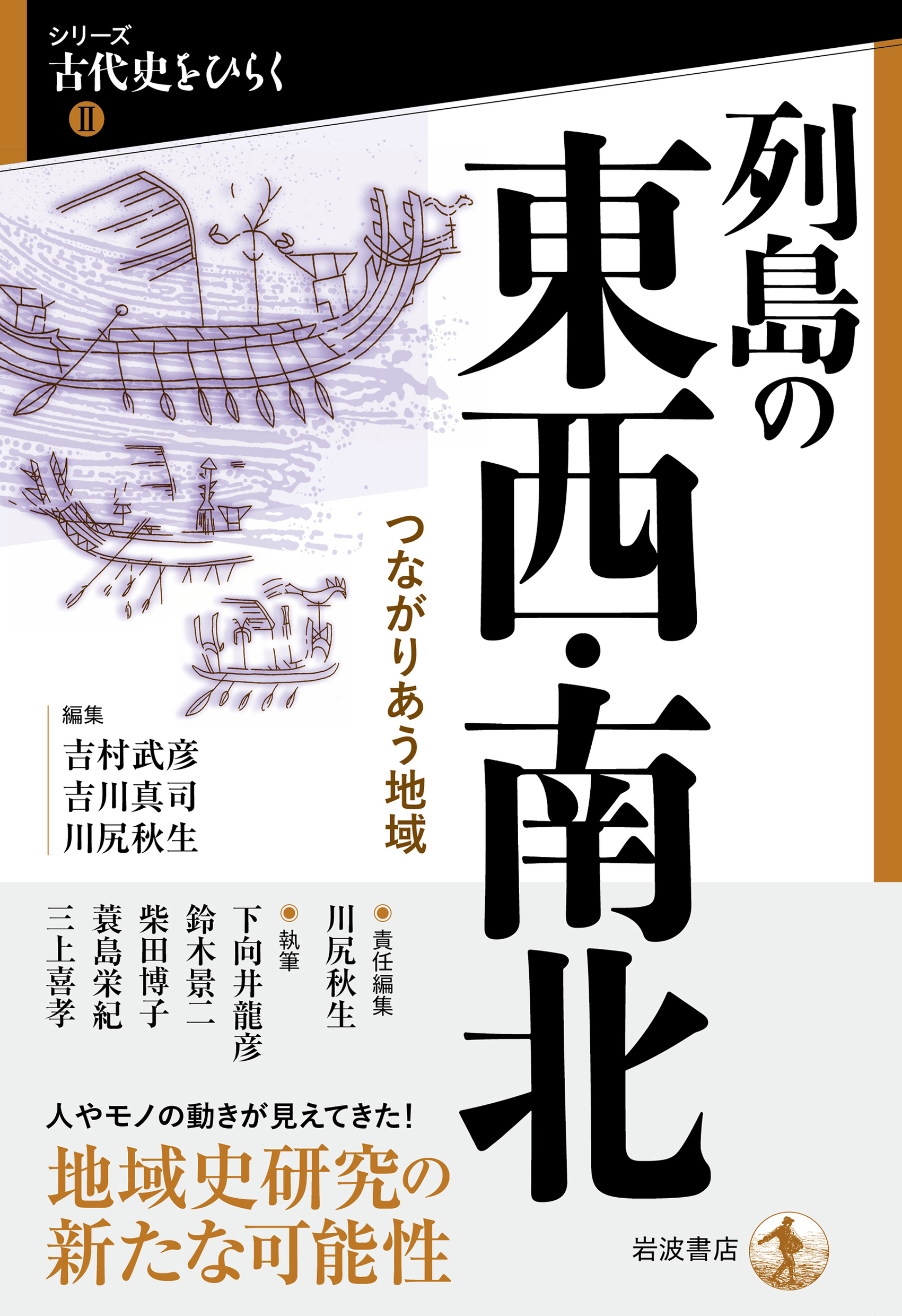 サムネイル画像1