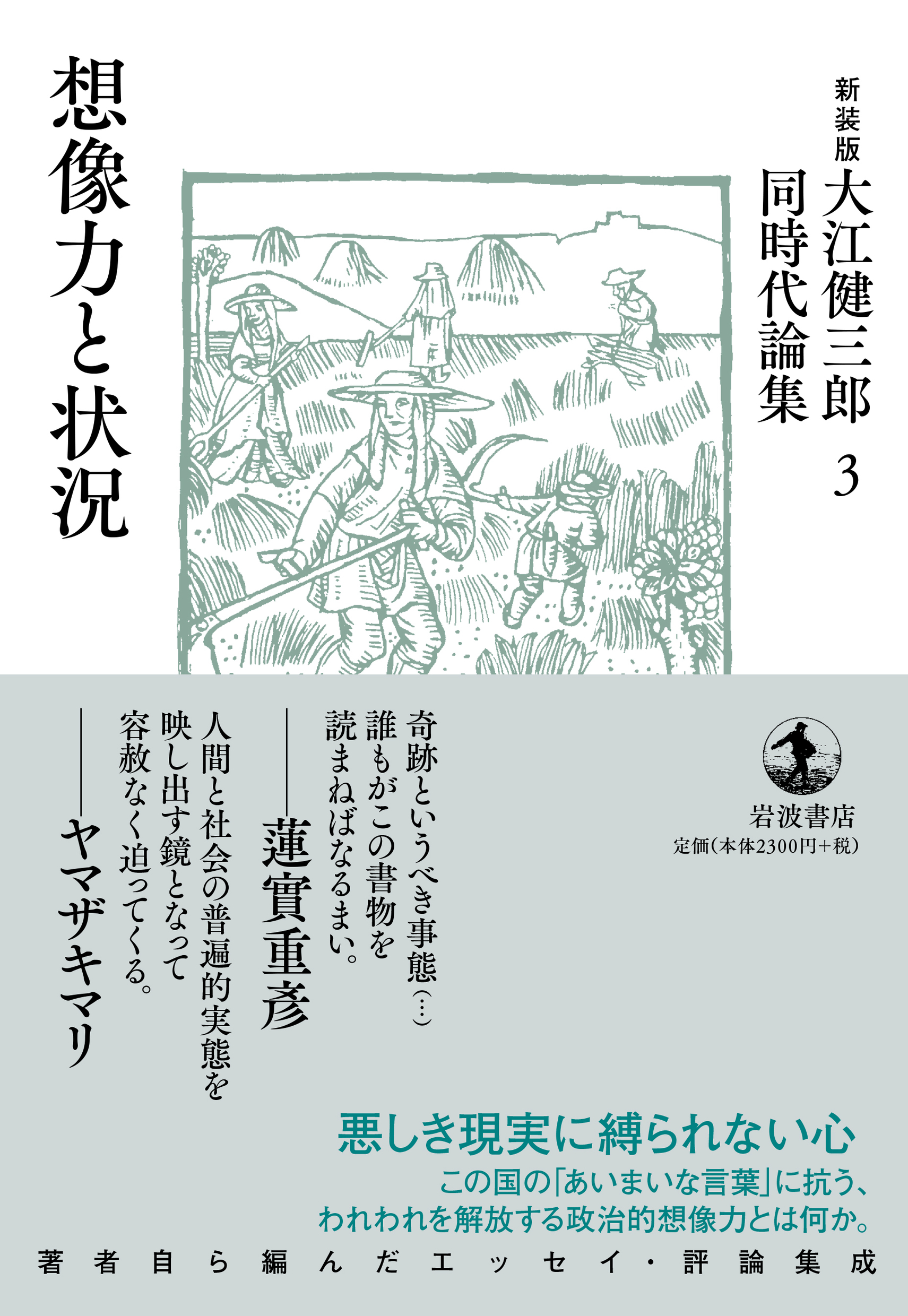 サムネイル画像1