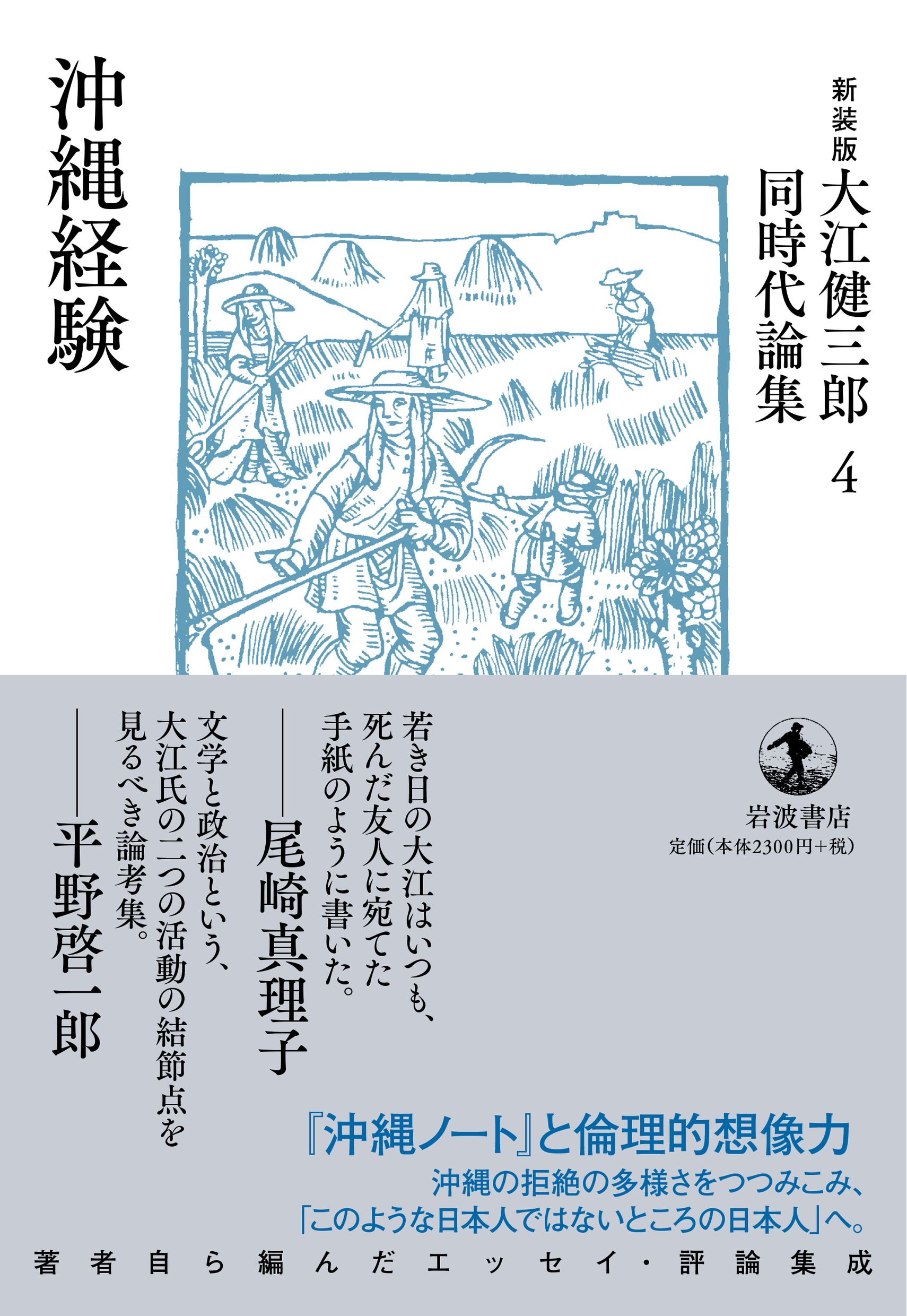 サムネイル画像1