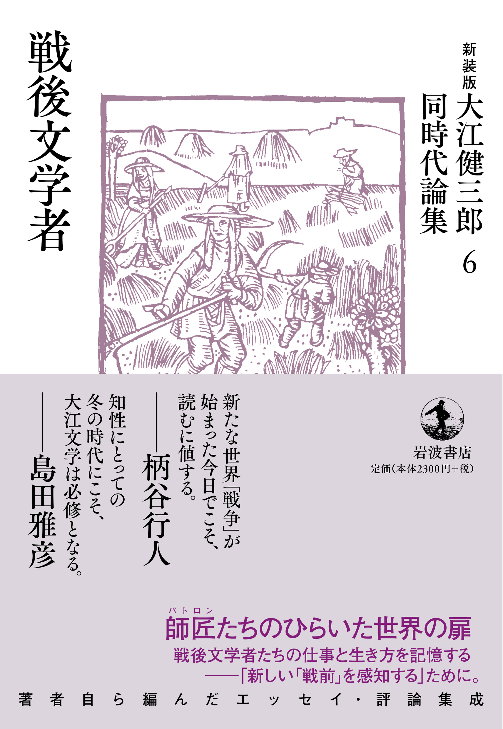 サムネイル画像1