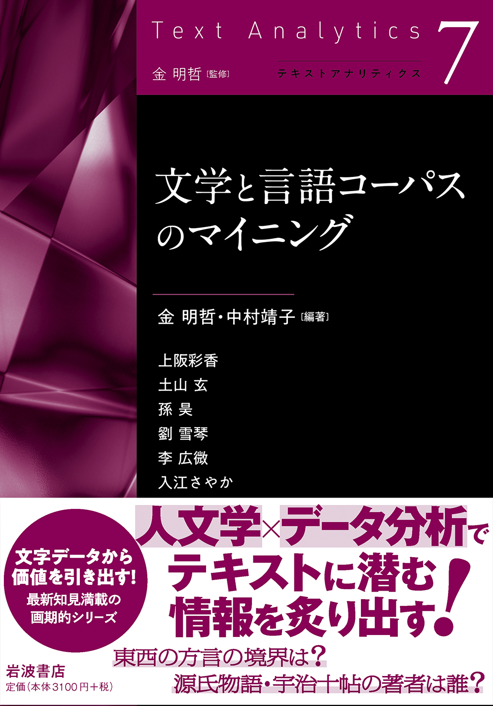 サムネイル画像1