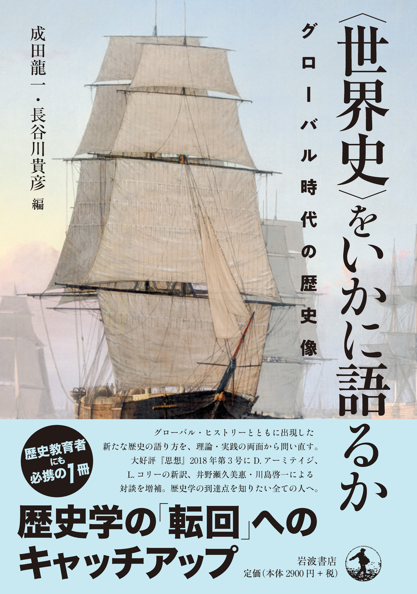 サムネイル画像1