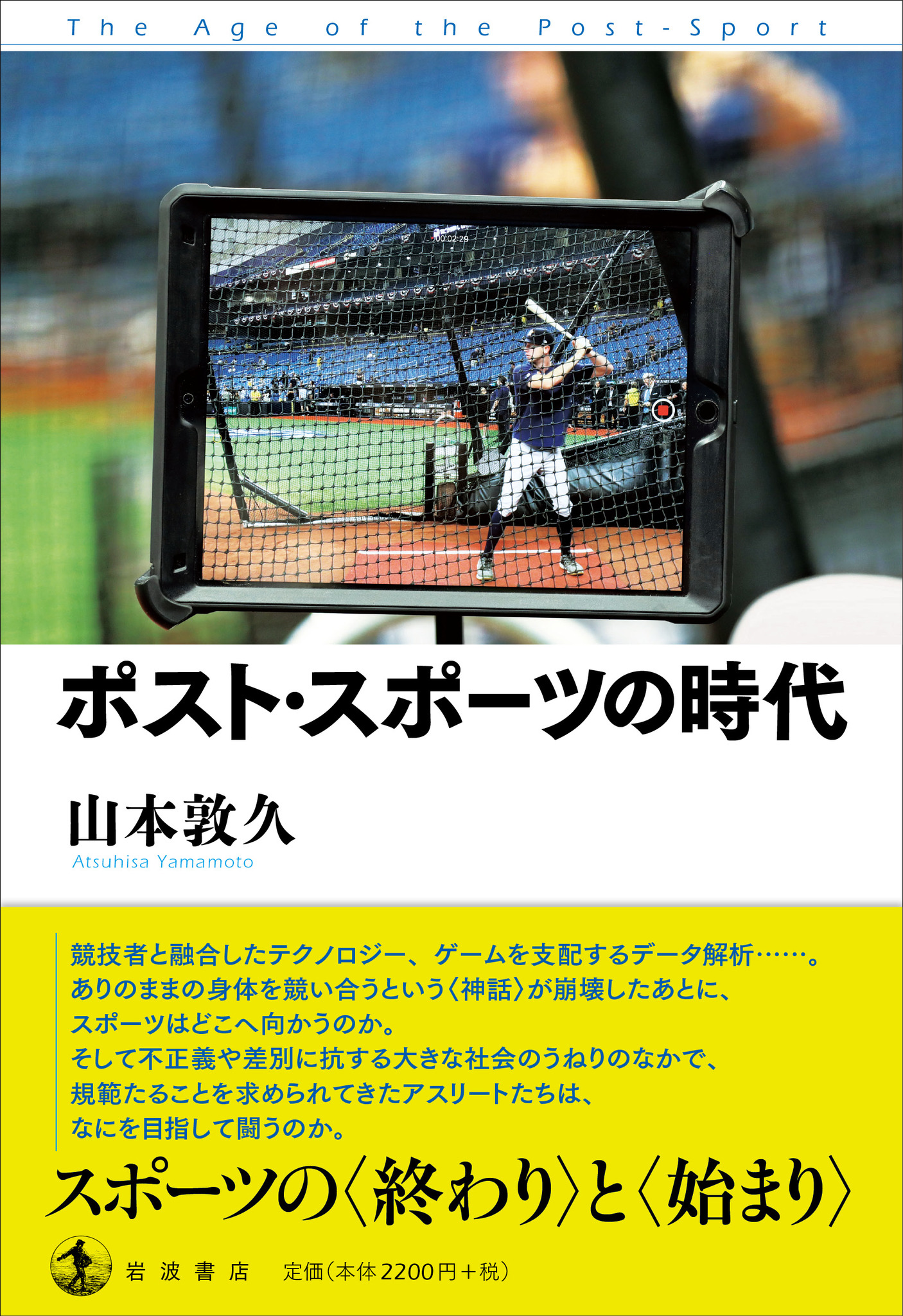 サムネイル画像1