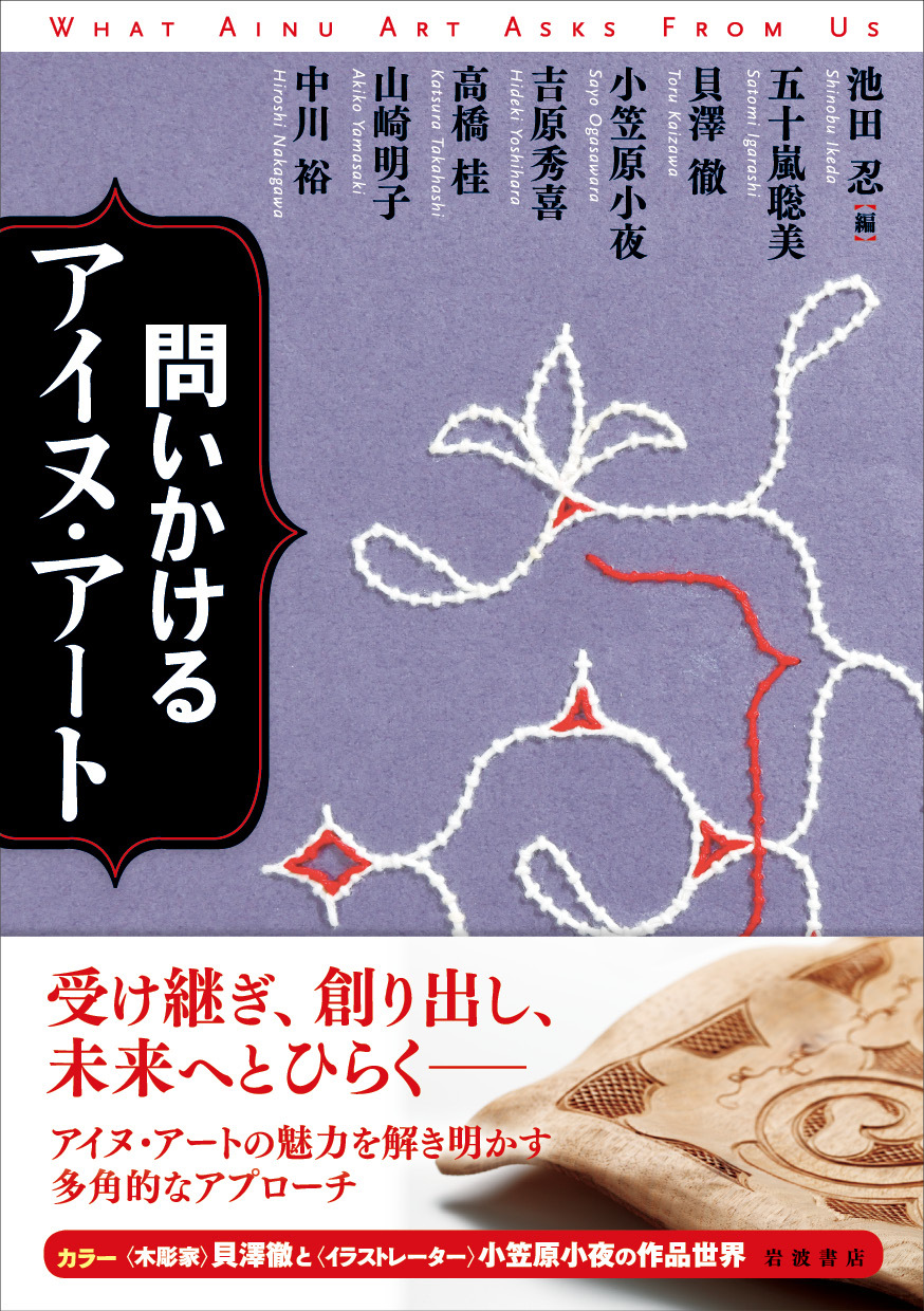 サムネイル画像1
